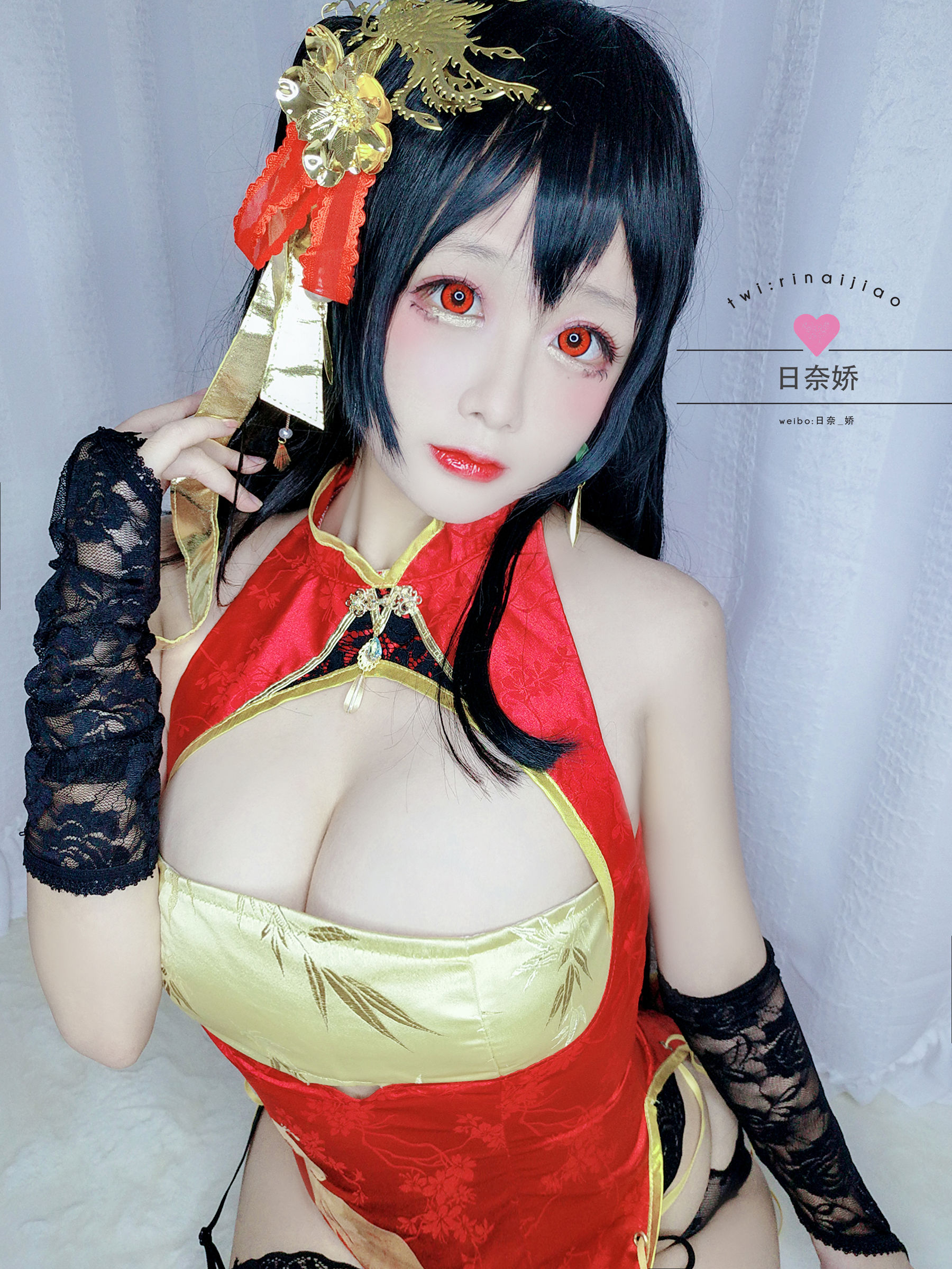 [COS福利] Cosplay日奈娇 - 大凤自拍第5张