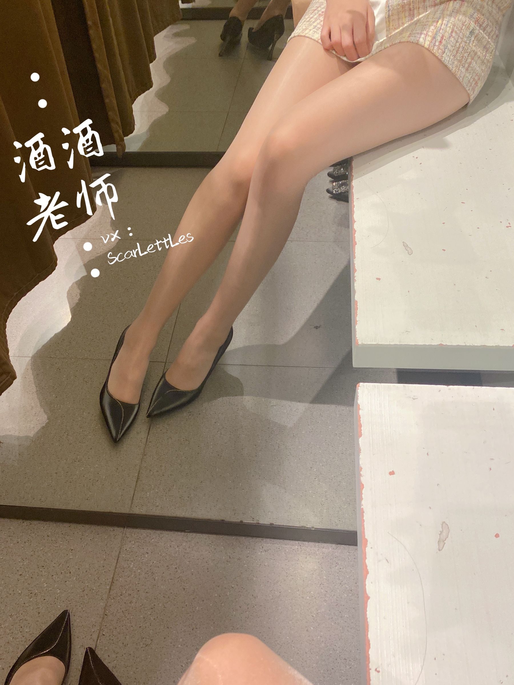 [福利COS] 酒酒老师 - 春日肉丝的小清新 1第8张