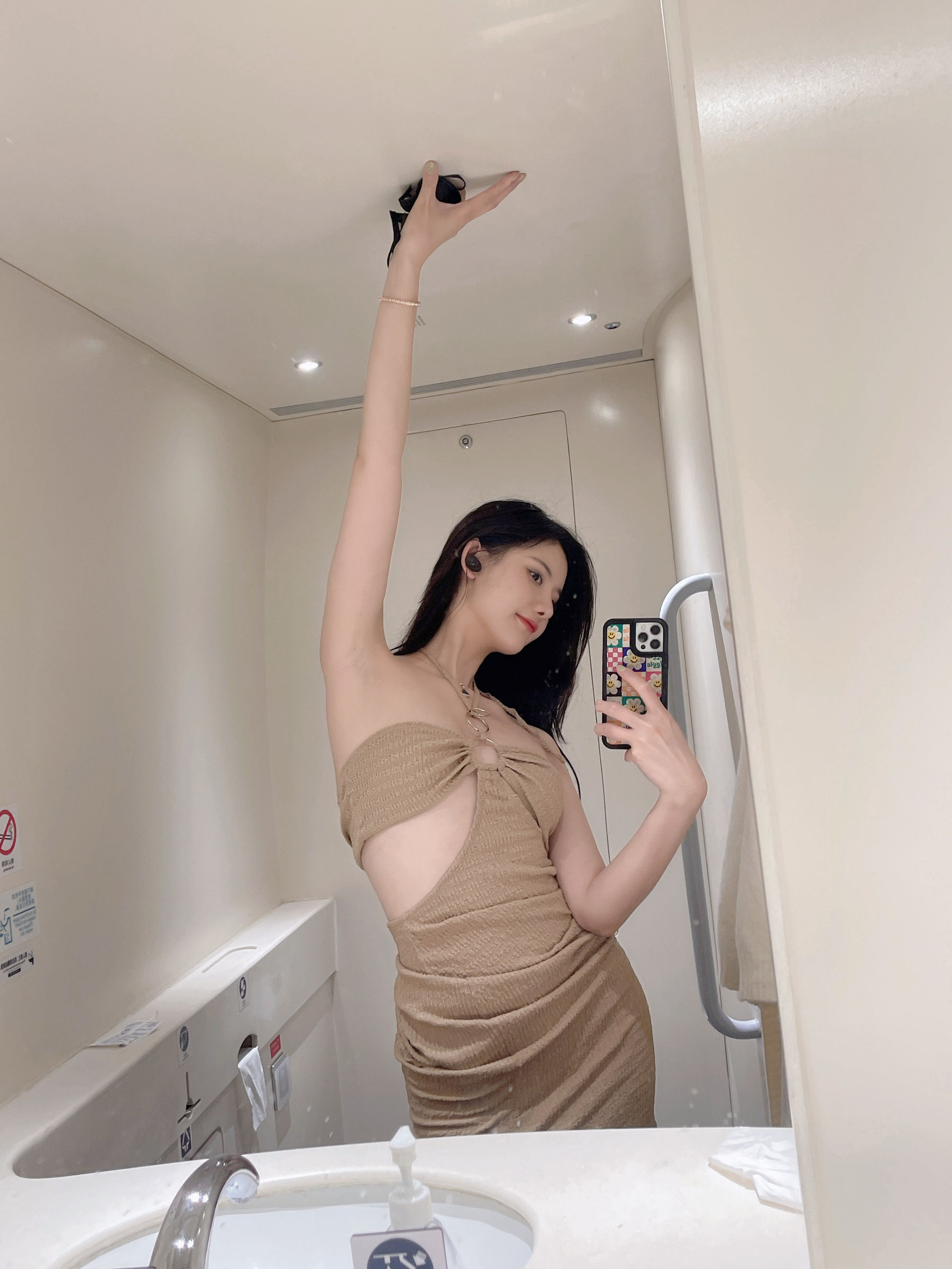 [福利COS] 美女模特Azhua19970(阿朱啊) 微密圈视图合集第79张