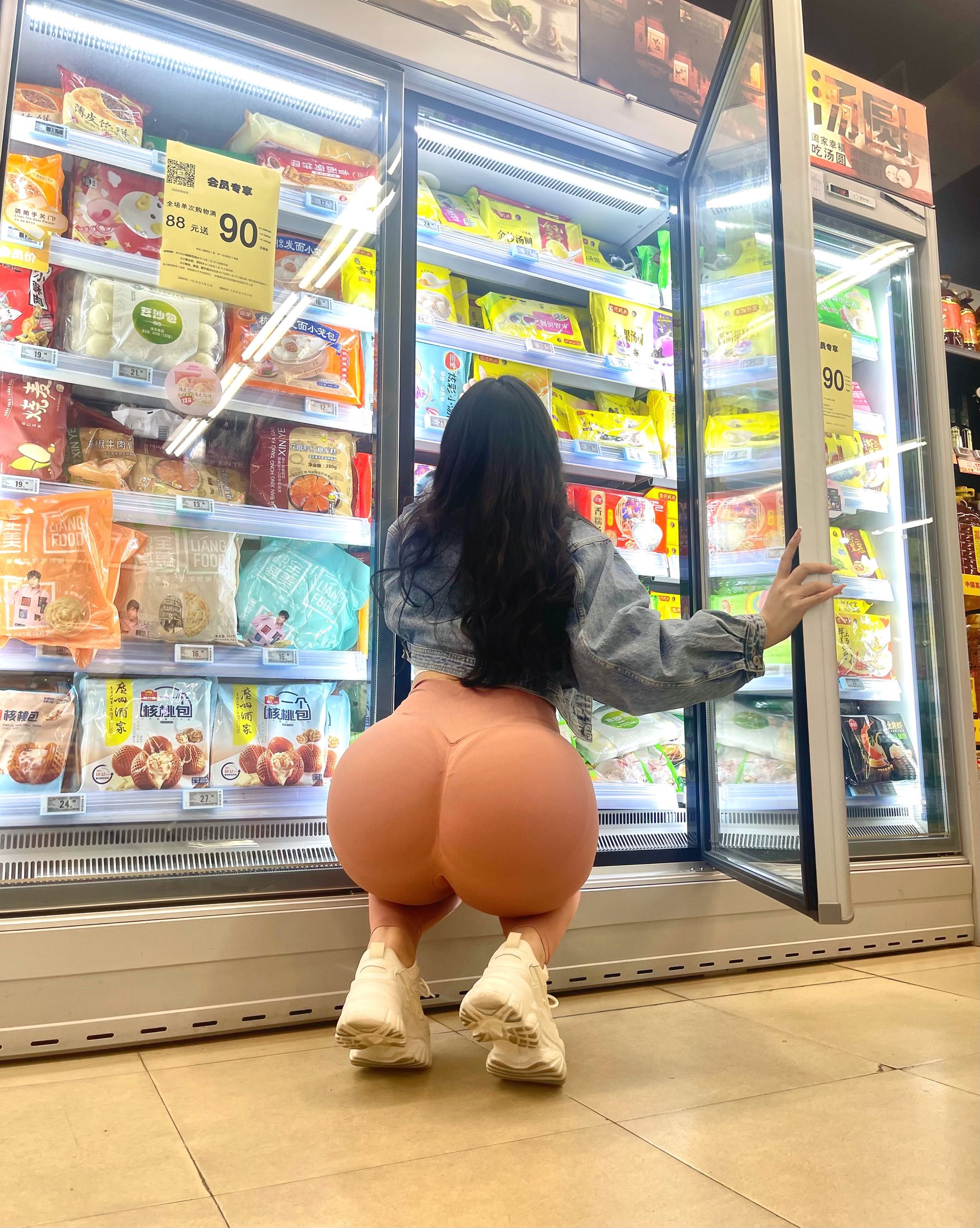 [福利COS] 艾拉 微密圈视图合集2第24张