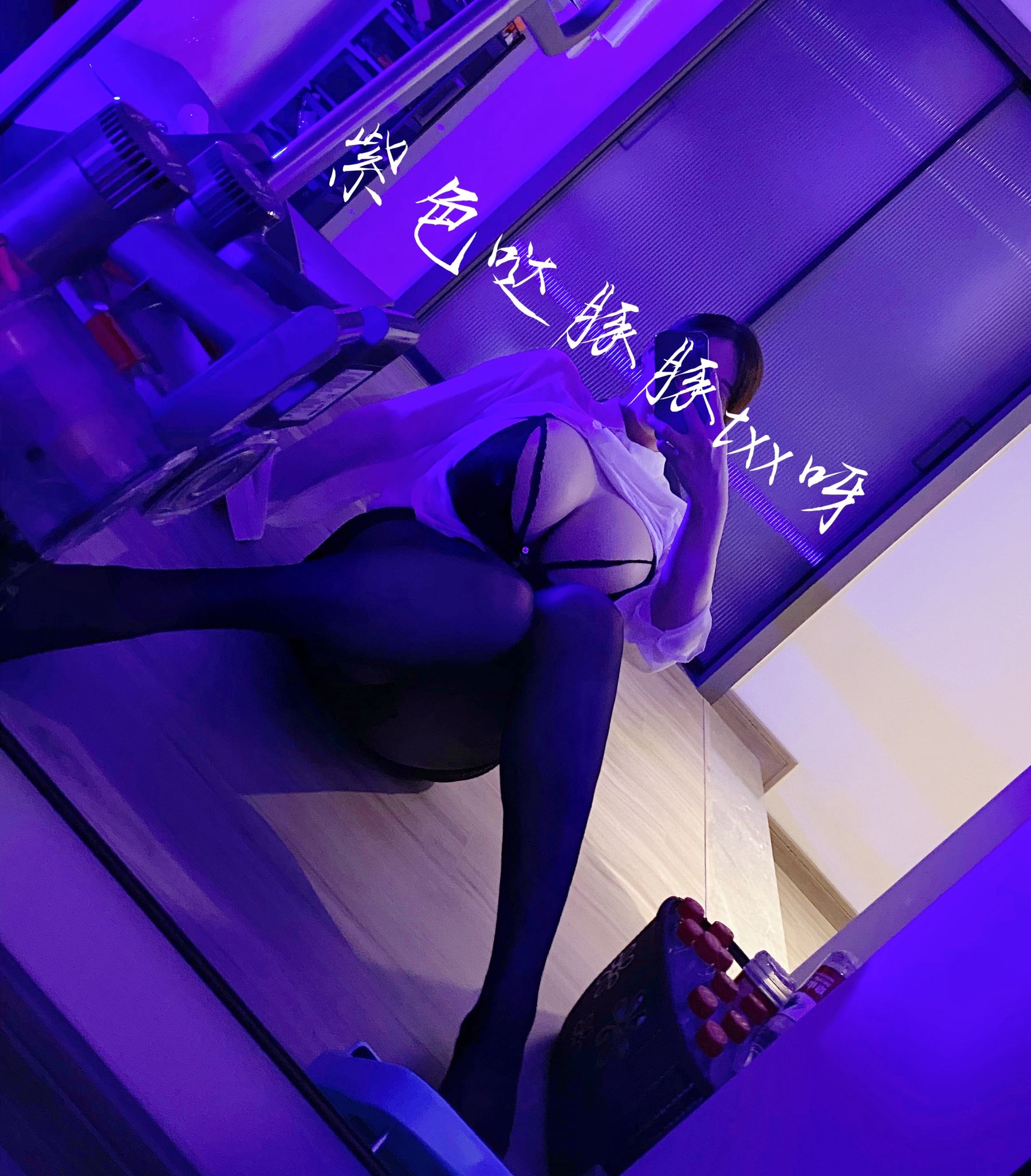 [福利COS] 女主播童小芯 微信朋友圈系列视图合集第16张