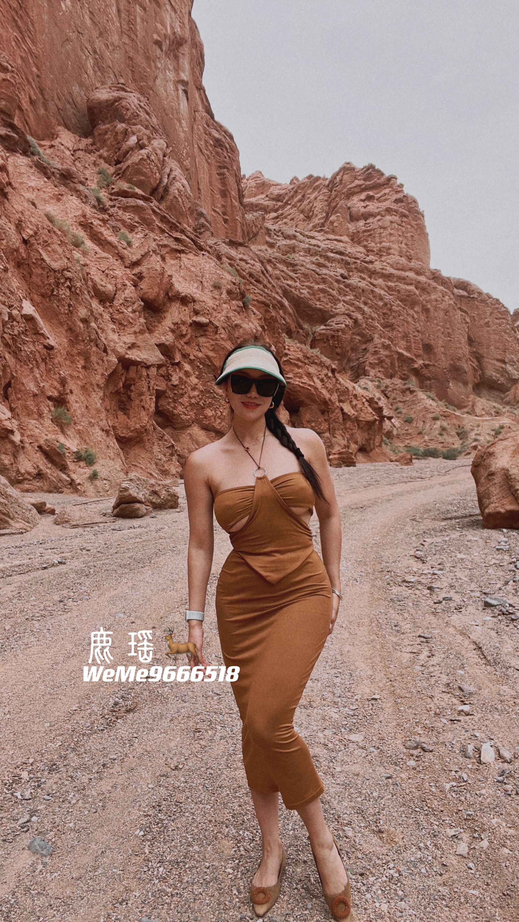 [福利COS] 鹿瑶微密圈系列视图合集第15张