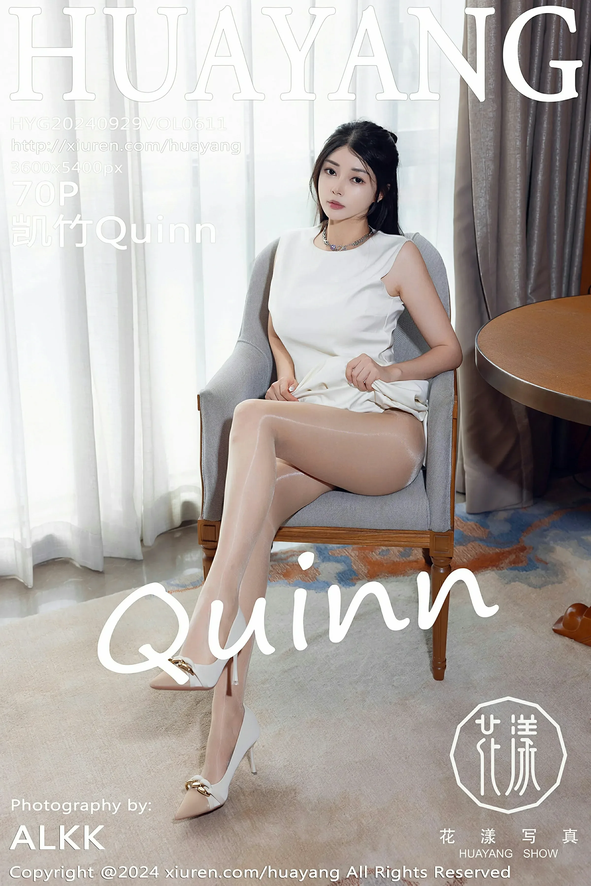 HuaYang花漾 VOL.611 凯竹Quinn [70P]第1张