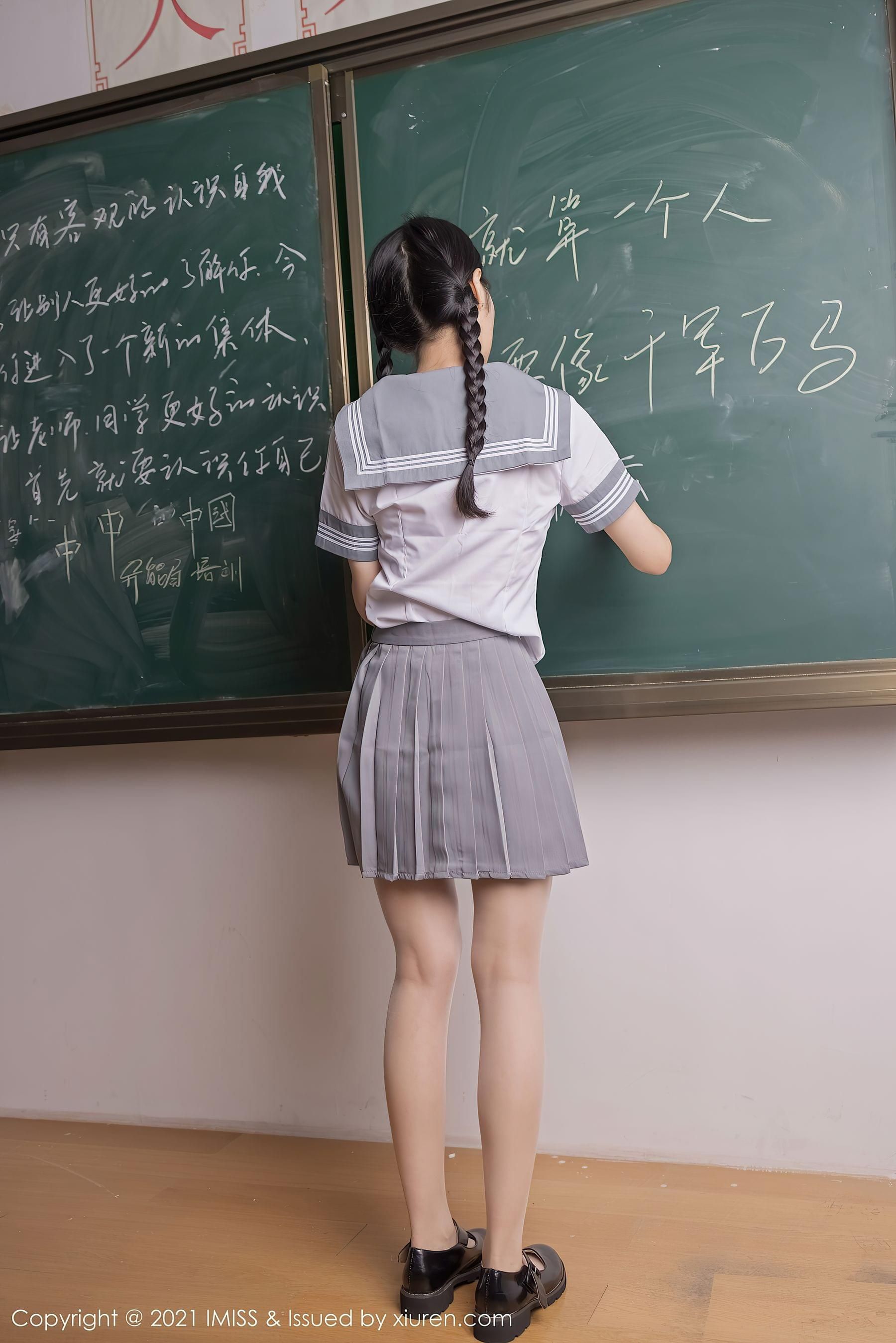  爱蜜社IMiss Vol.583 Angela00第11张