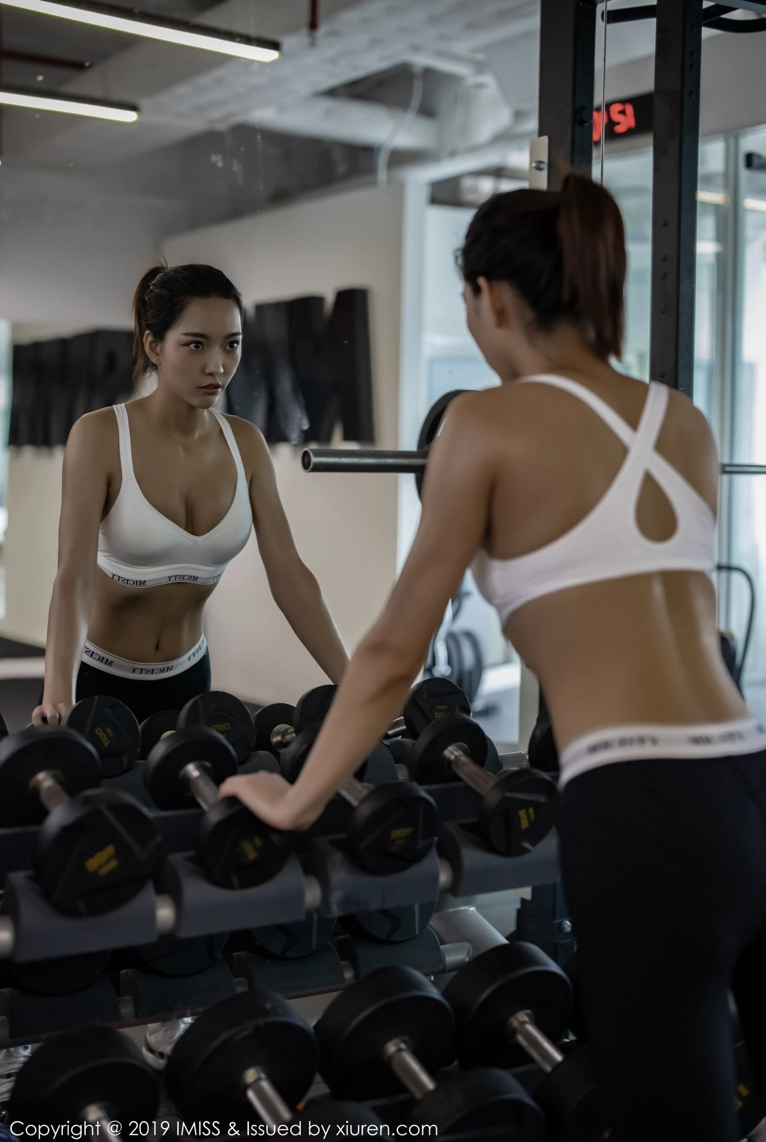  IMiss 爱蜜社 No.396 嫣儿