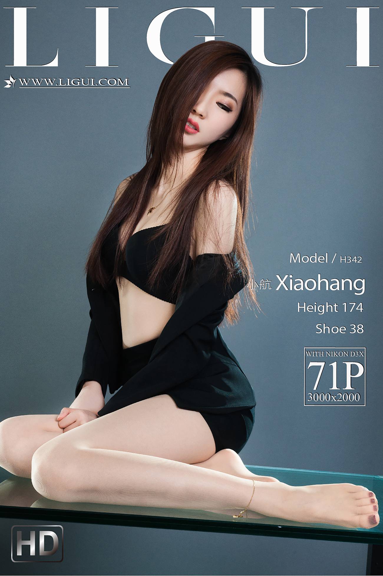 [Ligui丽柜]2022.03.16 《客服的足饮》小航第22张