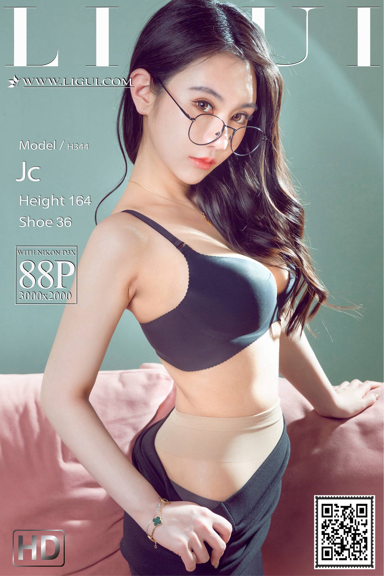 [Ligui丽柜]2022.05.16《实习助理》JC第2张