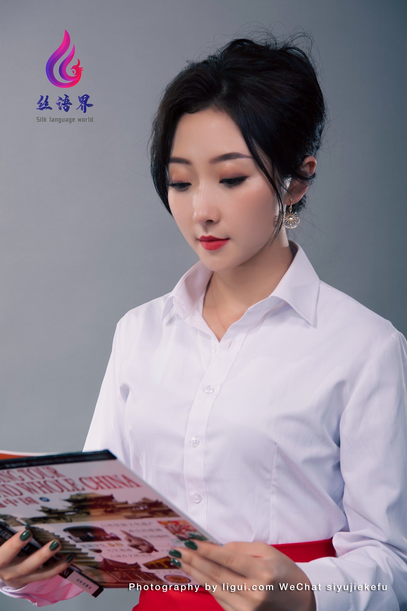 [Ligui丽柜]2022.04.27《那一抹红色》愉心第15张
