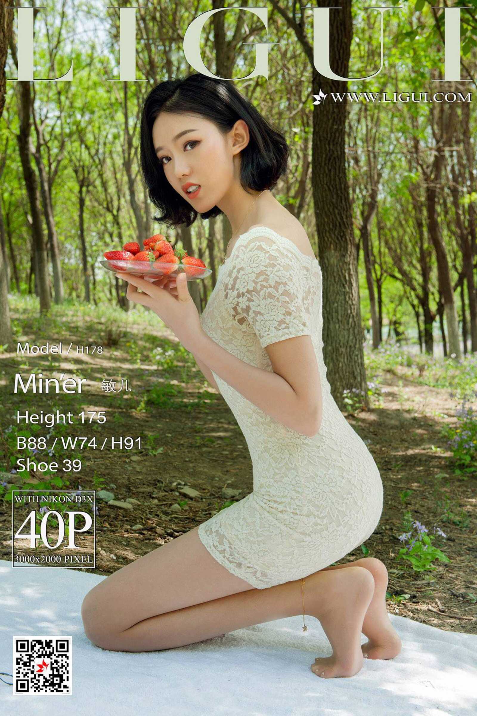 腿模敏儿《水果丝足》 [丽柜LIGUI] 美腿丝足 写真第11张