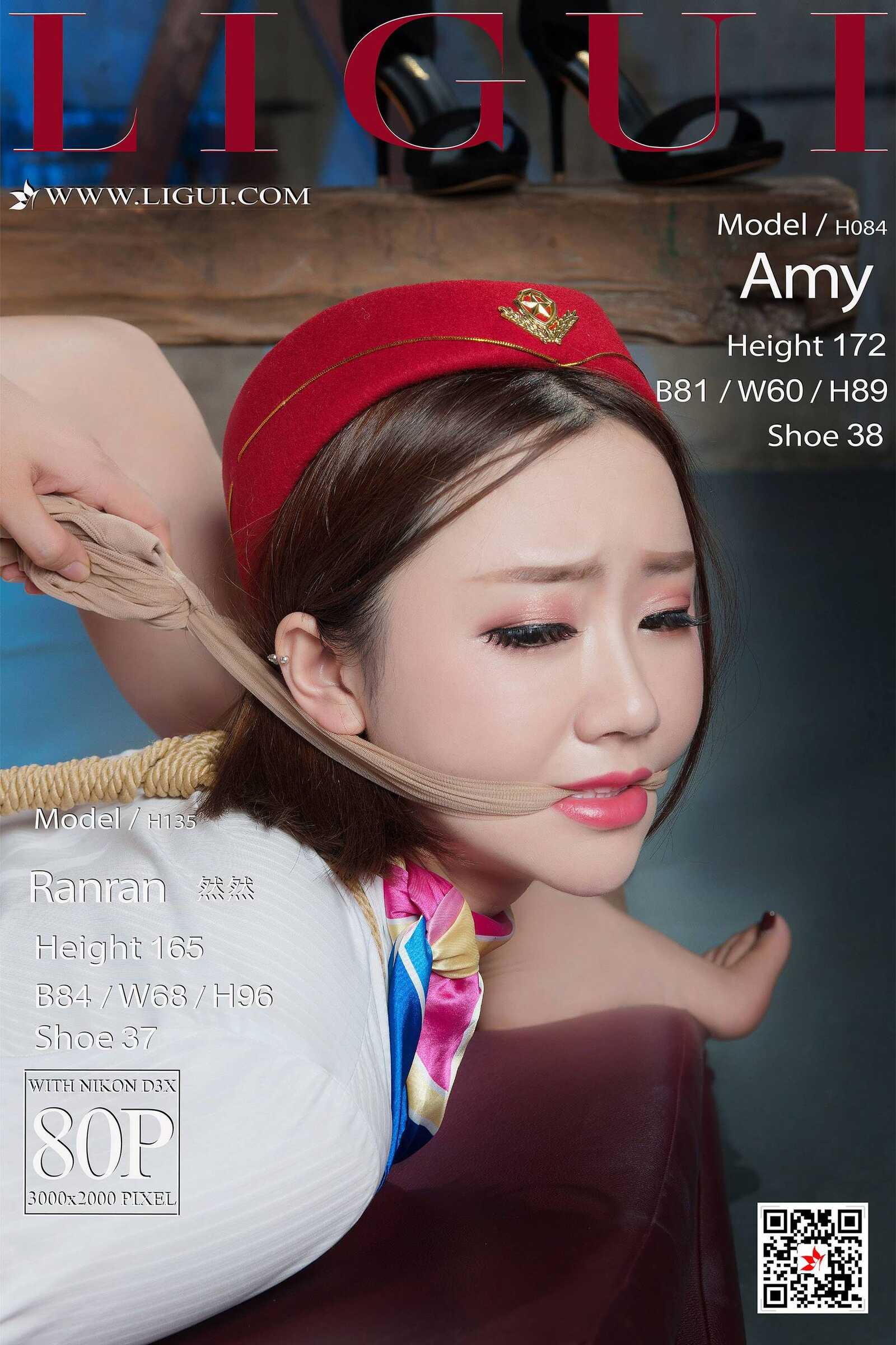 腿模Amy&amp;amp;腿模然然《空姐丝袜美束》 [丽柜LIG第17张