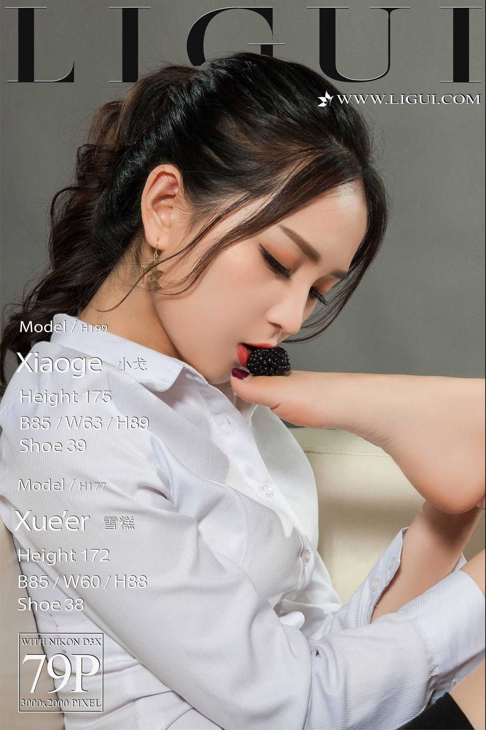 腿模小戈&amp;amp;雪糕《丝足诱惑》 [丽柜Ligui] 美腿丝第19张