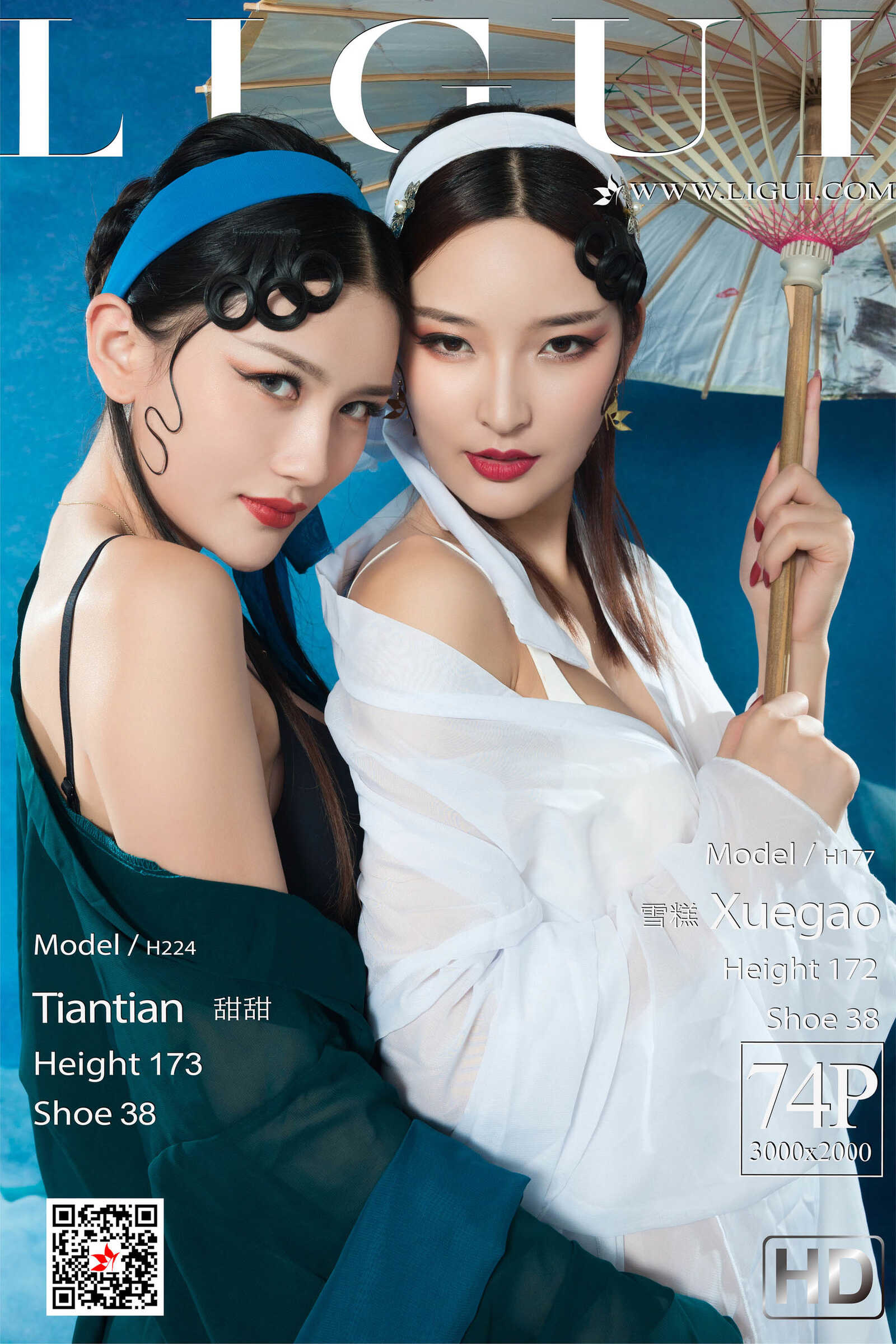 甜甜&amp;amp;雪糕《京剧丝袜姐妹花》 [丽柜Ligui] 写真第17张