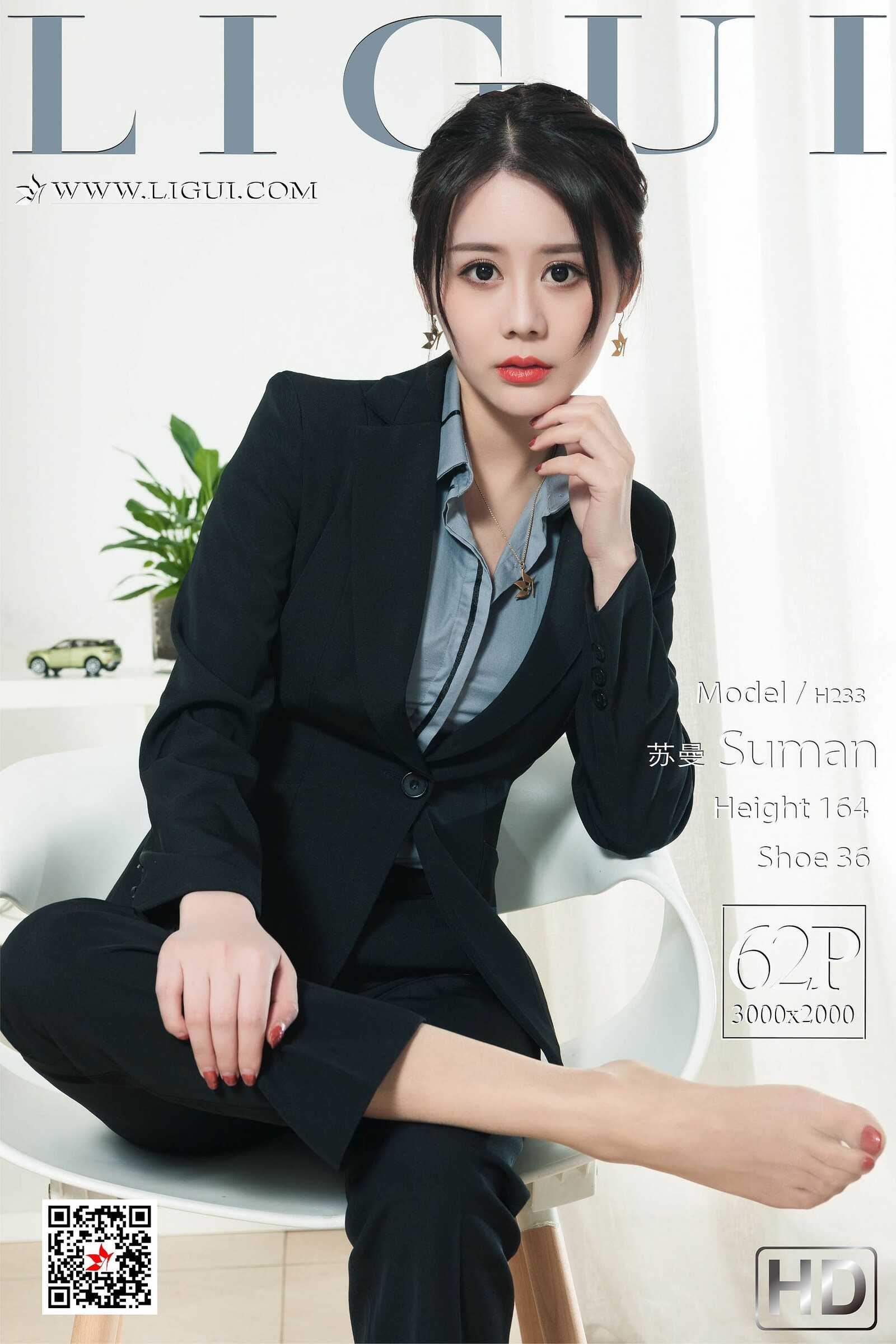 苏曼《紧身裤OL女郎》 [丽柜Ligui] 网络丽人 写真第18张