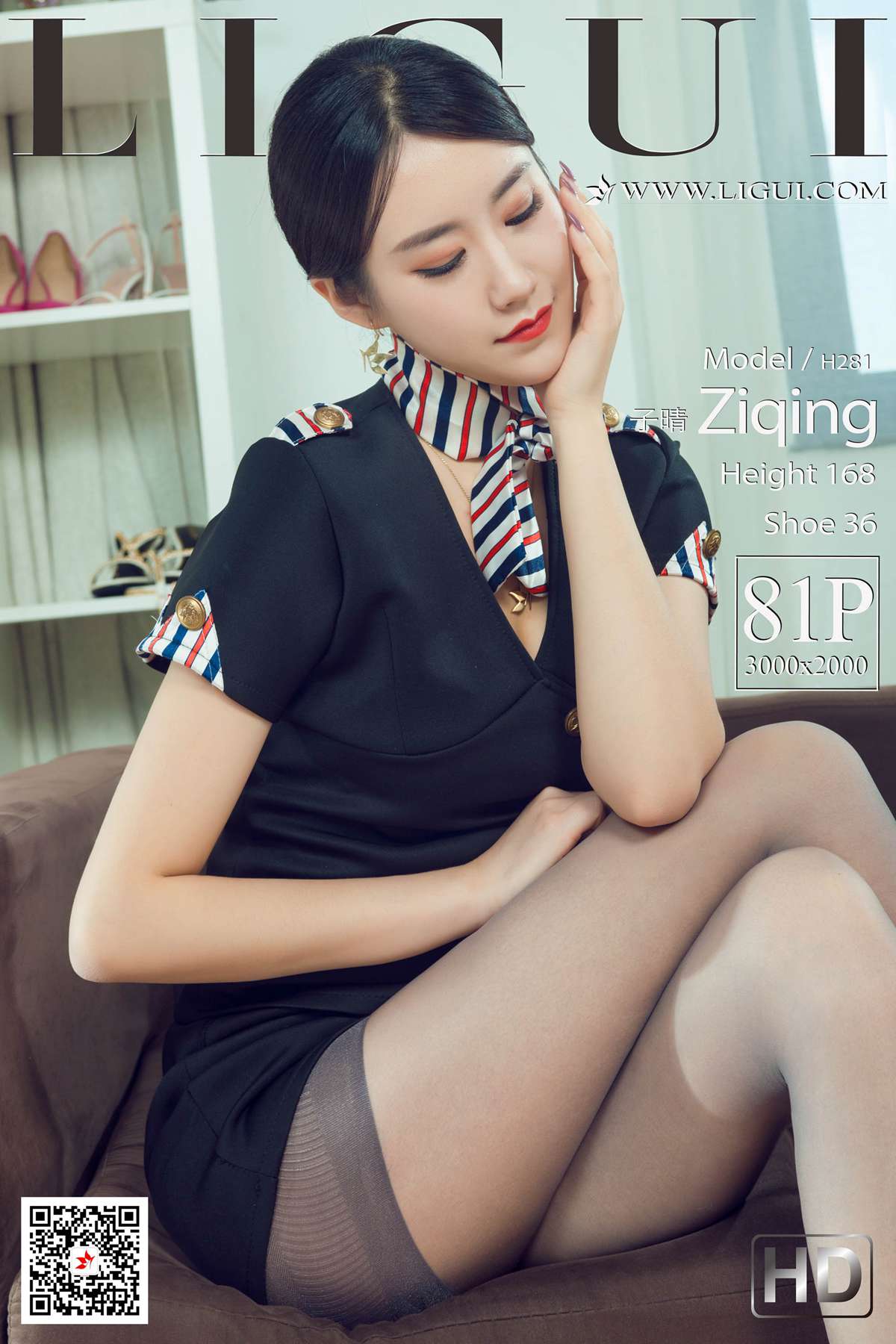 [Ligui丽柜] 2020.11.02《莲秘空姐》子晴 在线浏览第23张