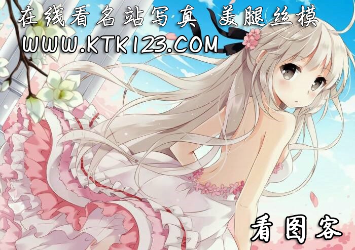 [Ligui丽柜] 2020.11.20《一品双莲》白雪&amp;汐汐 在第2张