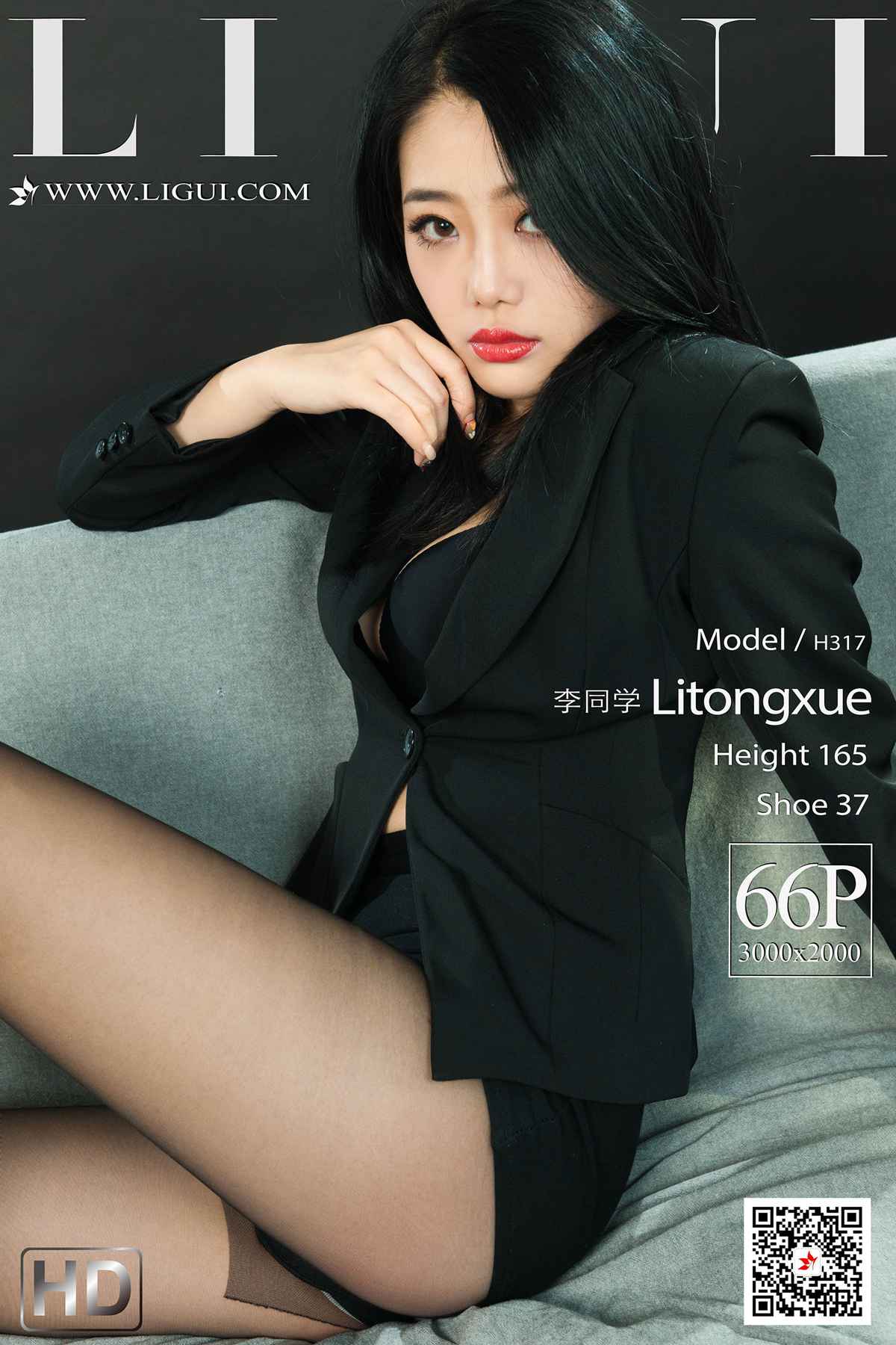[Ligui丽柜] 2020.12.07《韩系新职员》李同学 [67P]第14张