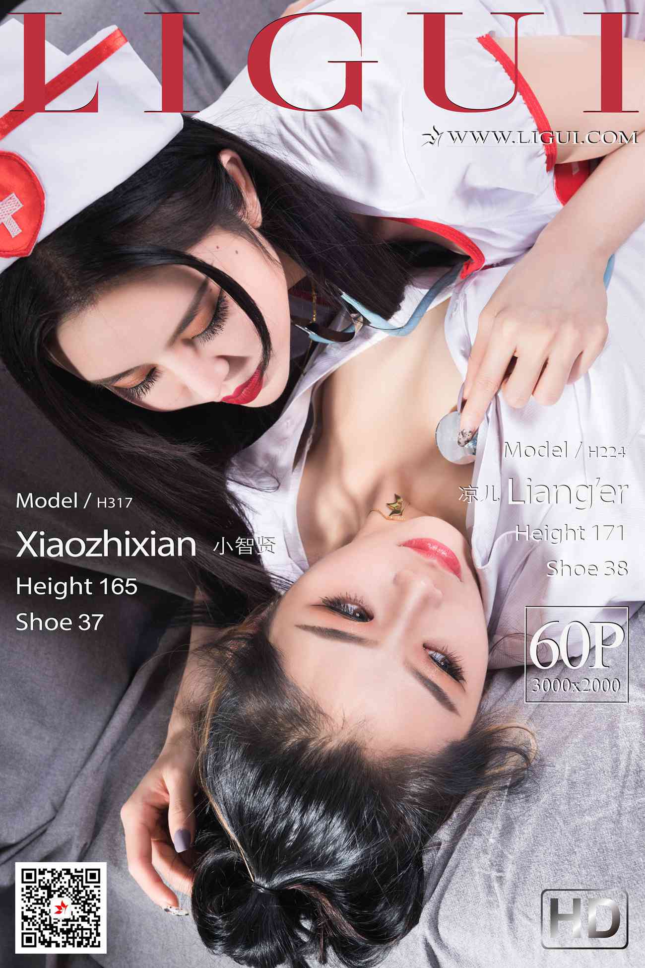 [Ligui丽柜]网络丽人 2021.01.08 Model《双生花-疗欲情第5张