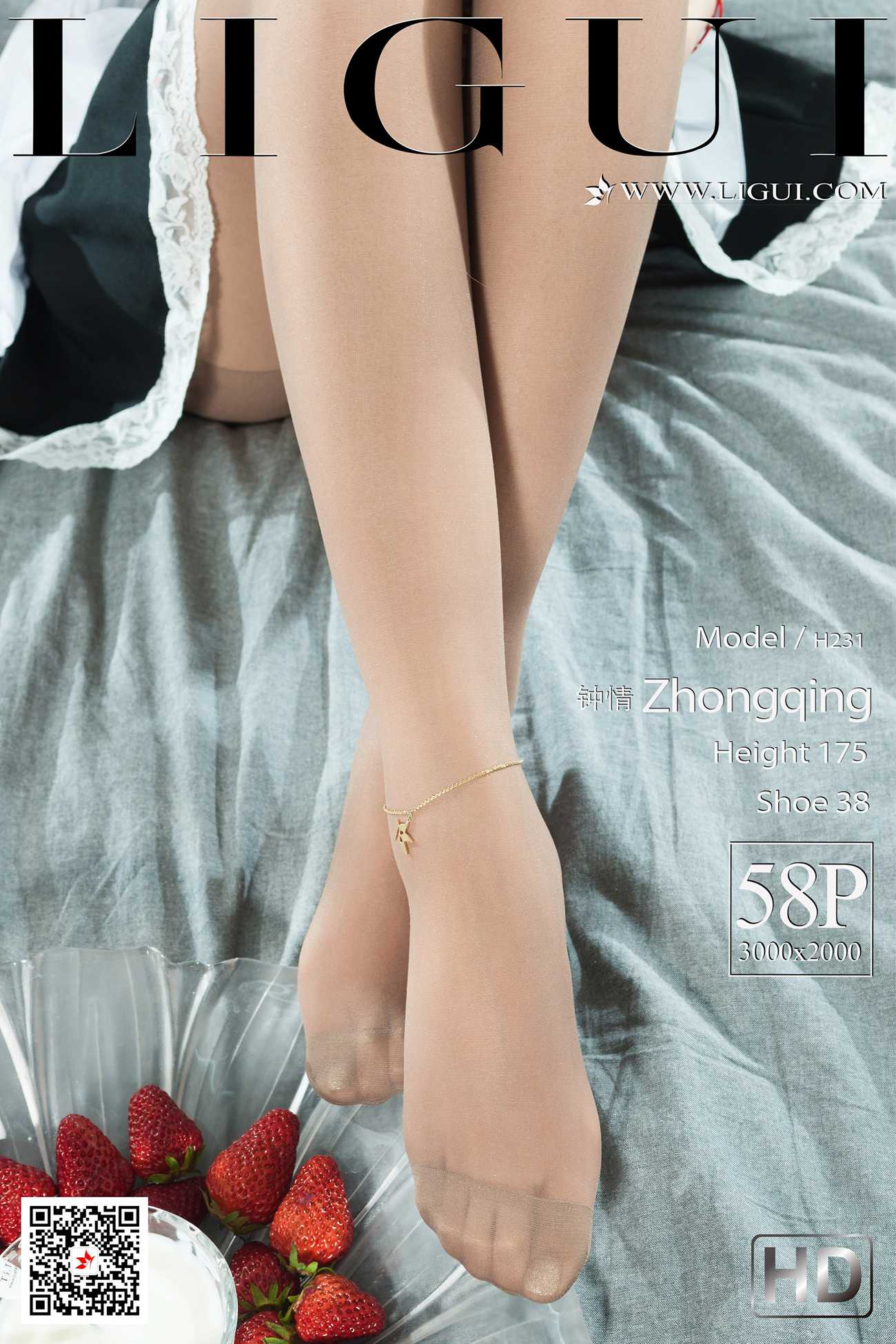 [Ligui丽柜] 2021.01.27 《香脂莲莓》钟情 [59P]第5张