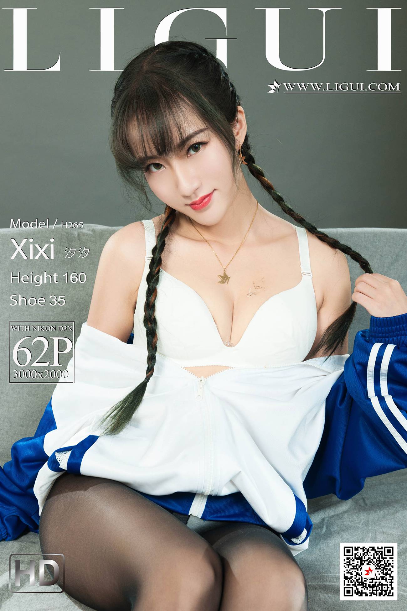 [Ligui丽柜]2021.07.28 《玉脂青甜》汐汐[62+1P]第5张