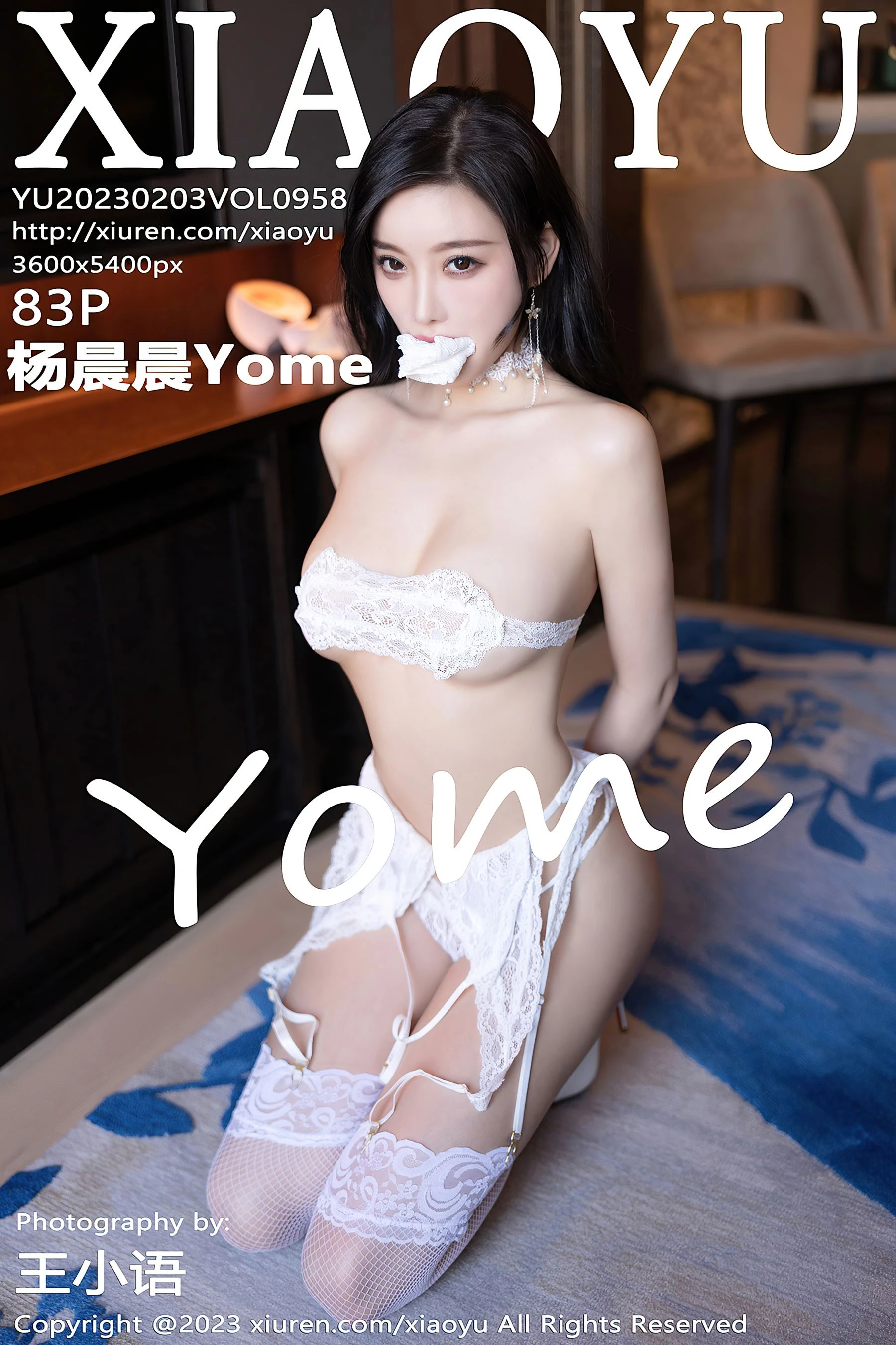 语画界 VOL.958 杨晨晨第28张