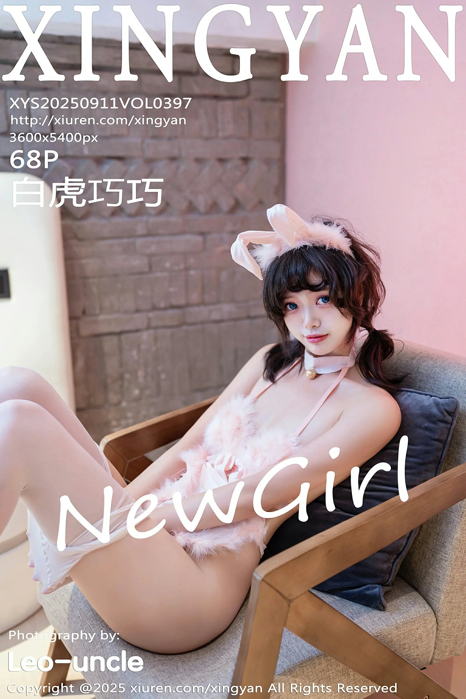  星颜社 VOL.397 白虎巧巧 [68P]第1张