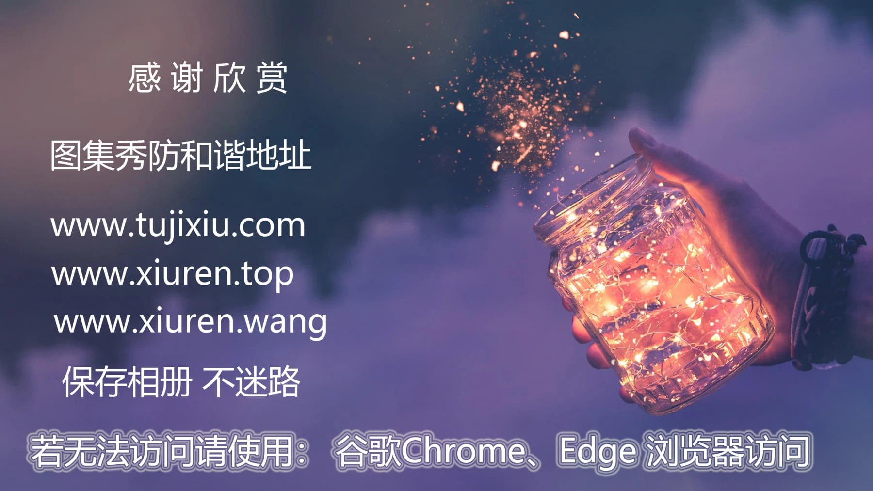  星颜社 VOL.365 潘思沁 [80P]第28张