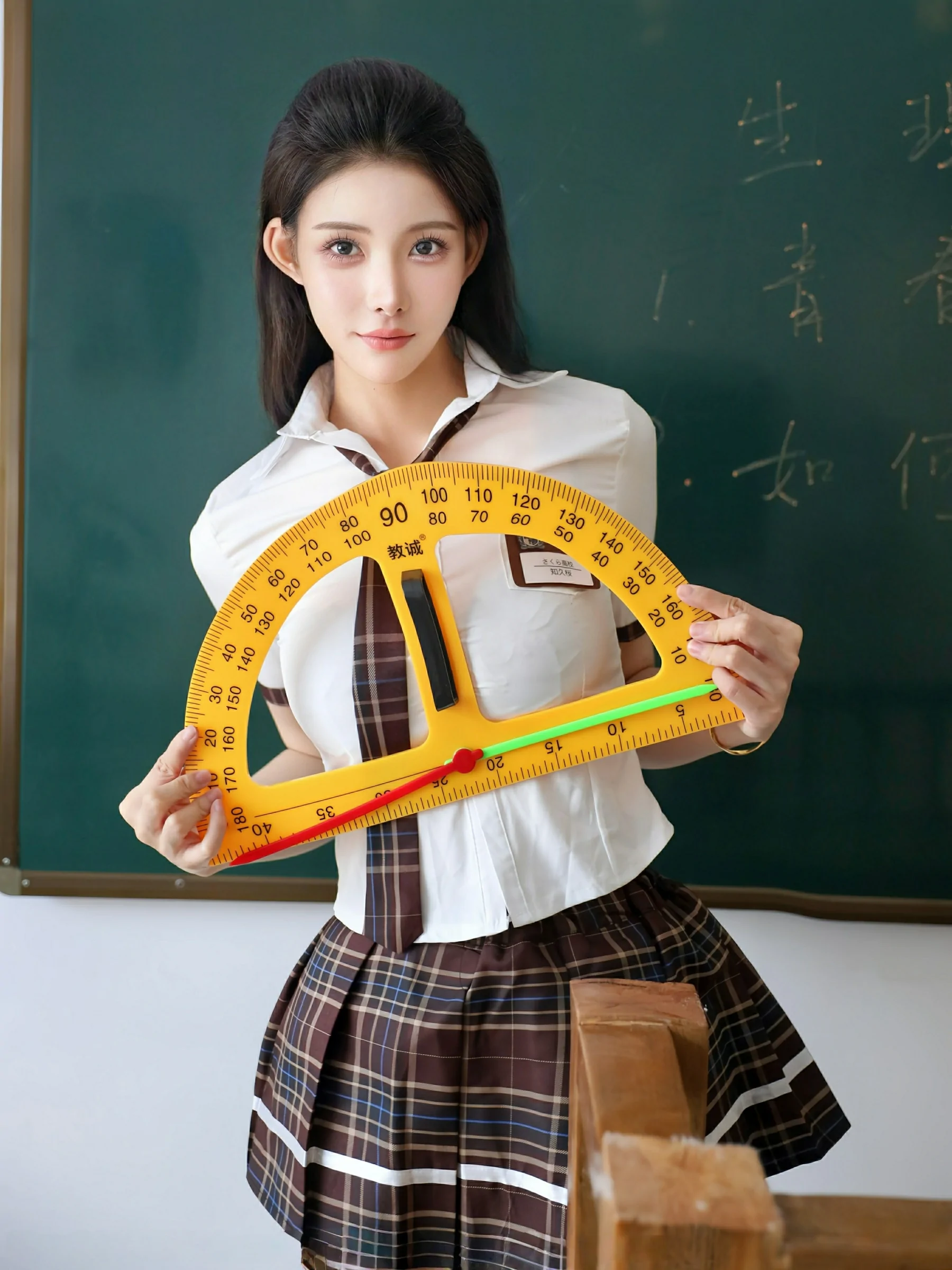  秀人网 No.10512 梨霜儿 [10P]第14张