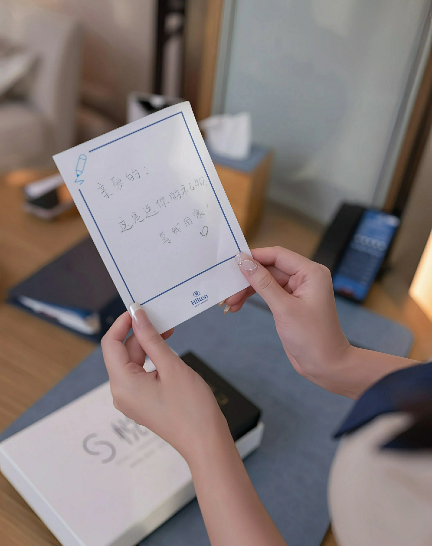  秀人网 No.10697 杏子Yada [83P]第9张