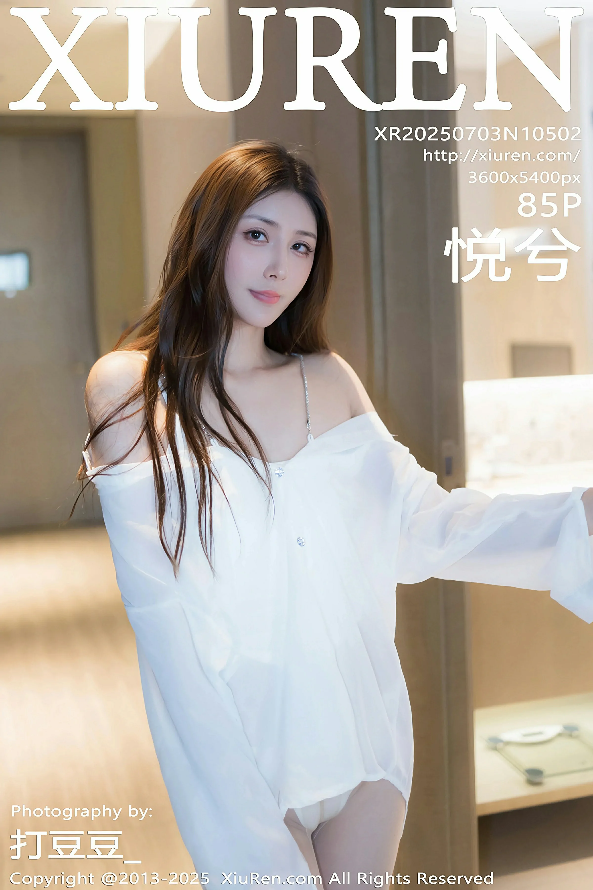  秀人网 No.10502 悦兮 [68P]第1张