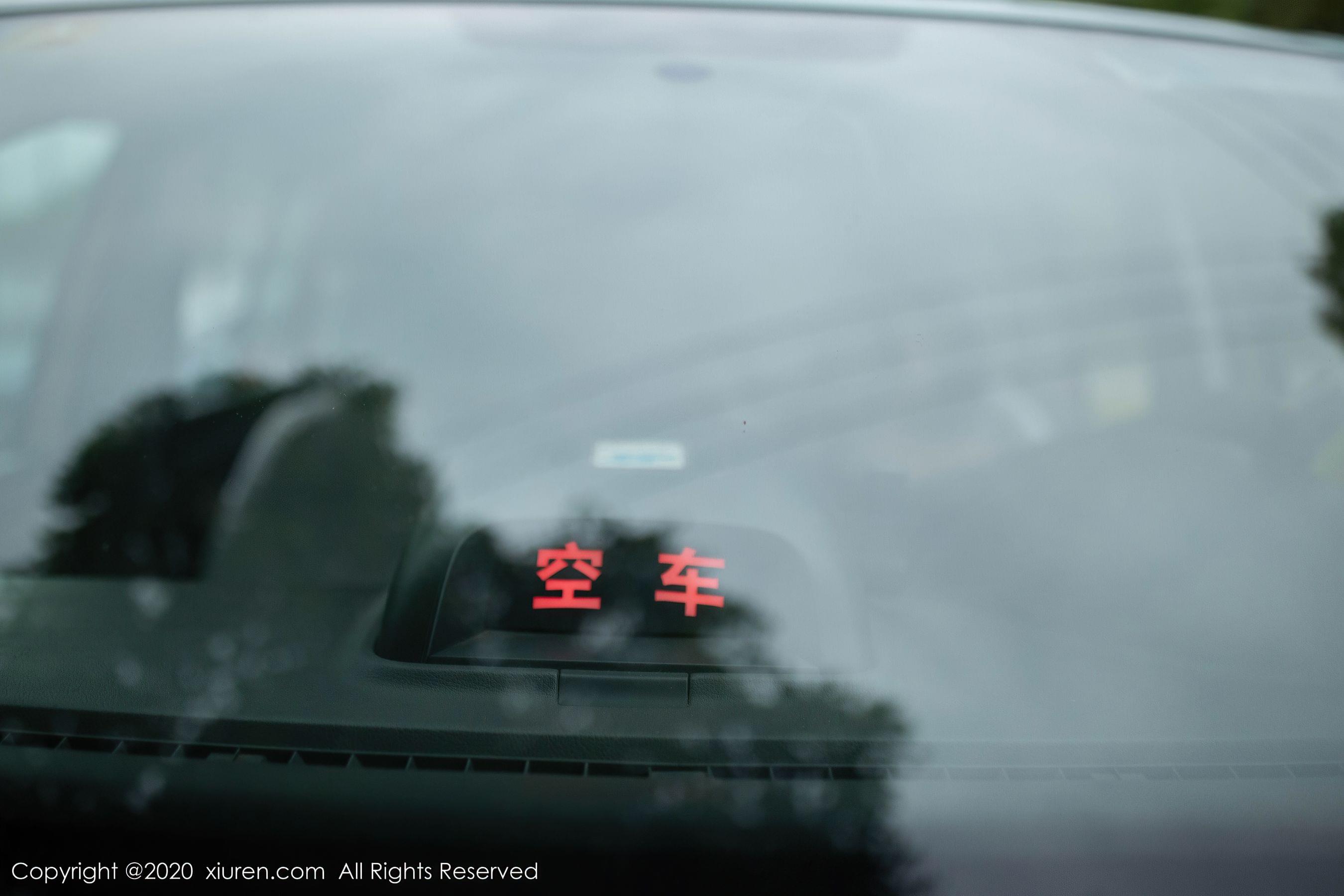  秀人XIUREN No.2322 陈小喵第1张