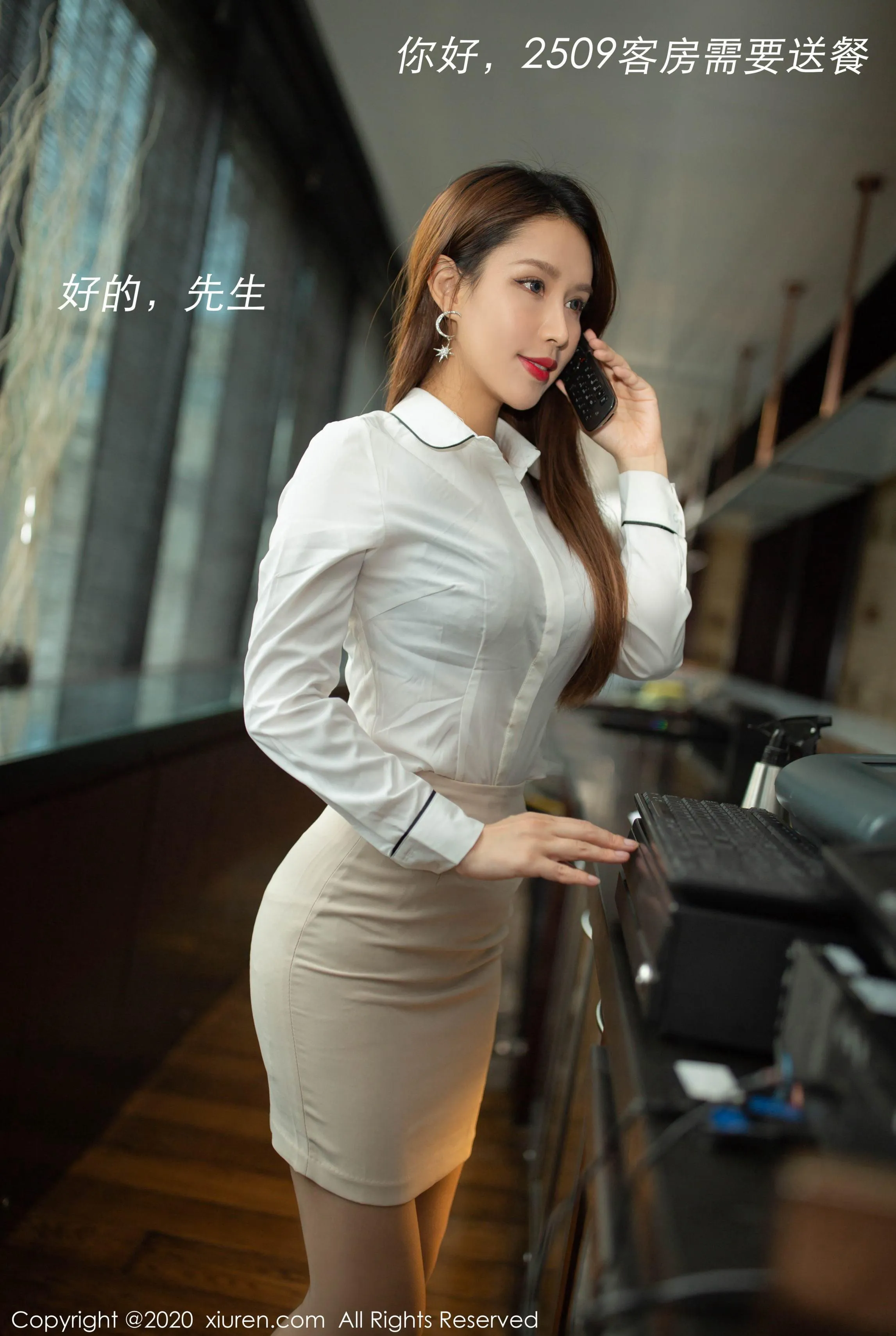 XIUREN秀人网 NO.2154 徐安安第28张