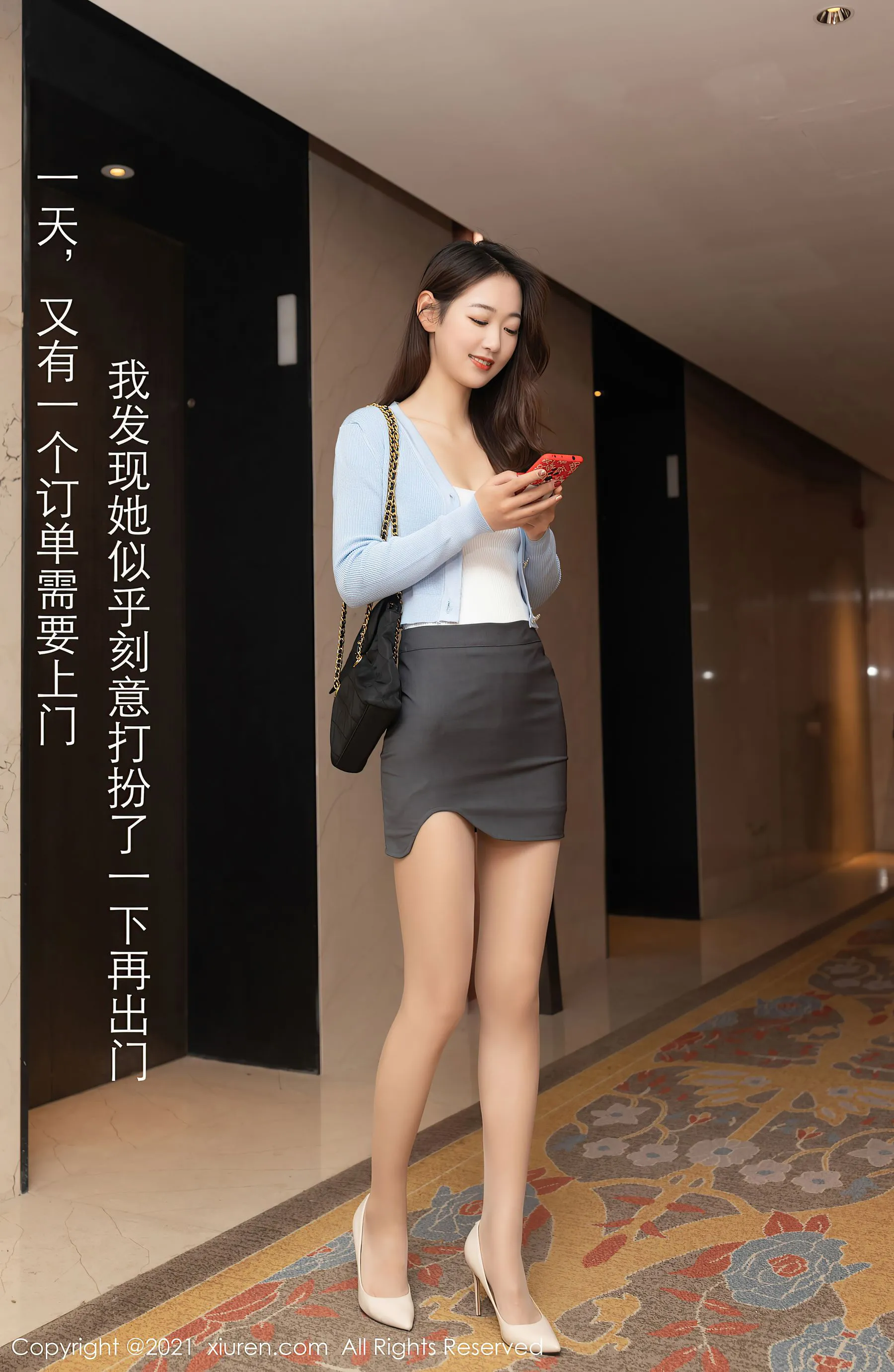  秀人 No.3061 唐安琪&@陆萱萱第4张