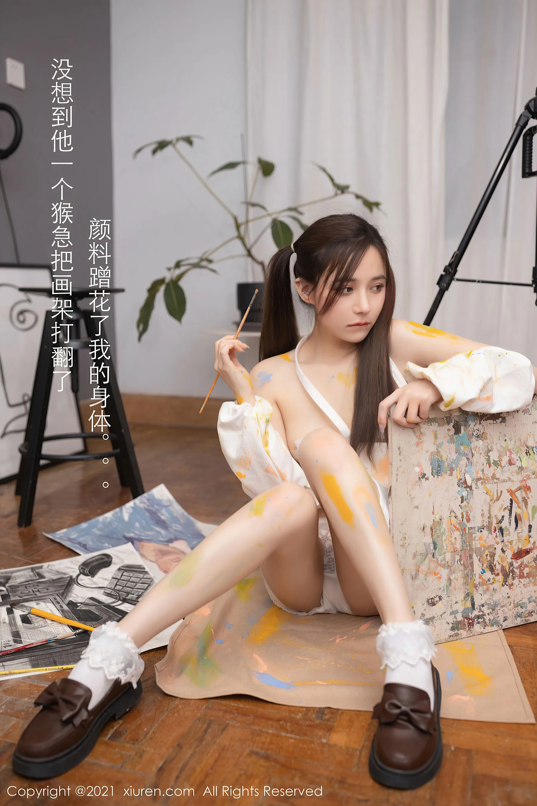  秀人 No.3048 鱼子酱Fish第17张