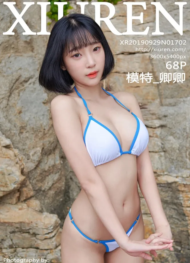  XIUREN秀人网 No.1702 模特_卿卿第23张
