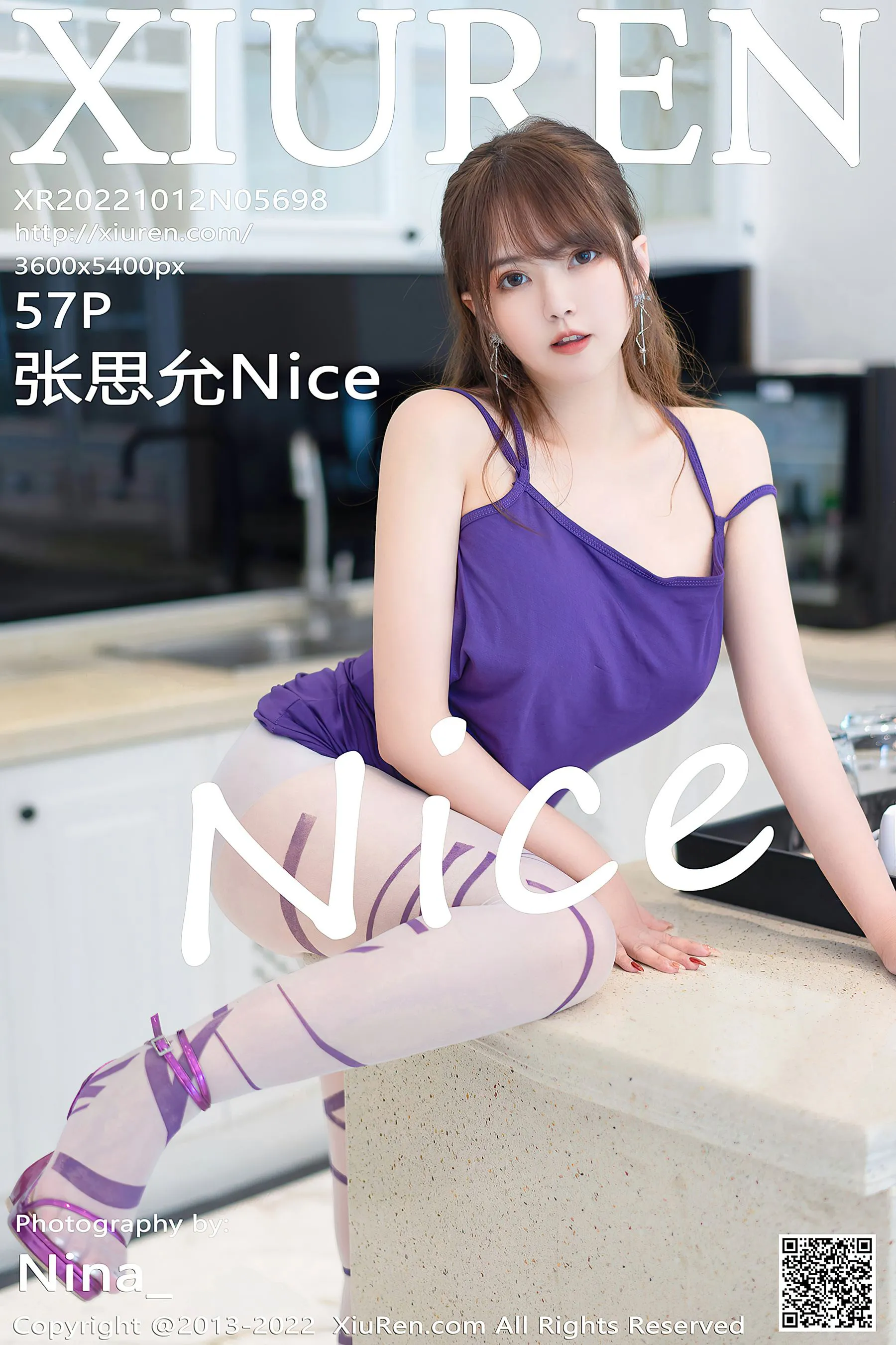  秀人网 No.5698 张思允Nice第20张