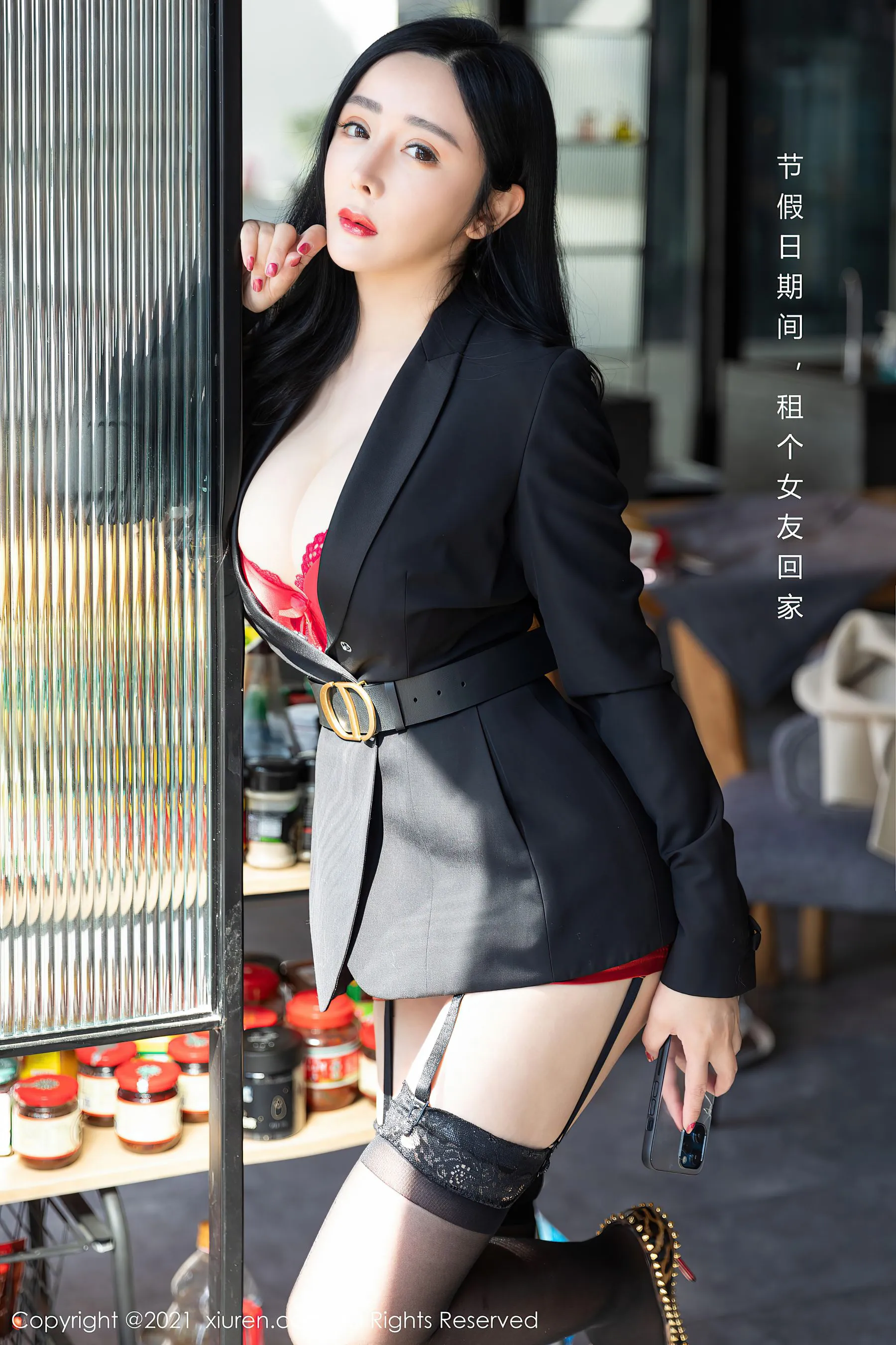  秀人 No.3148 允爾