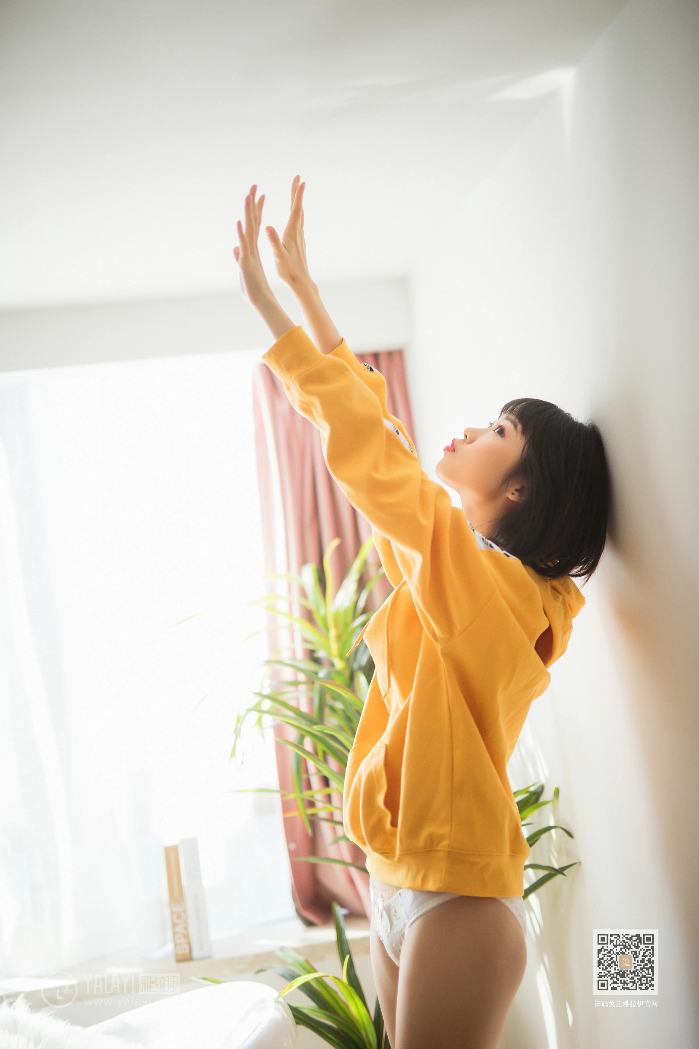 [YALAYI雅拉伊]Vol.528 缤纷阳光 粉粉 橙色卫衣加白色性感内衣私房写真集第7张