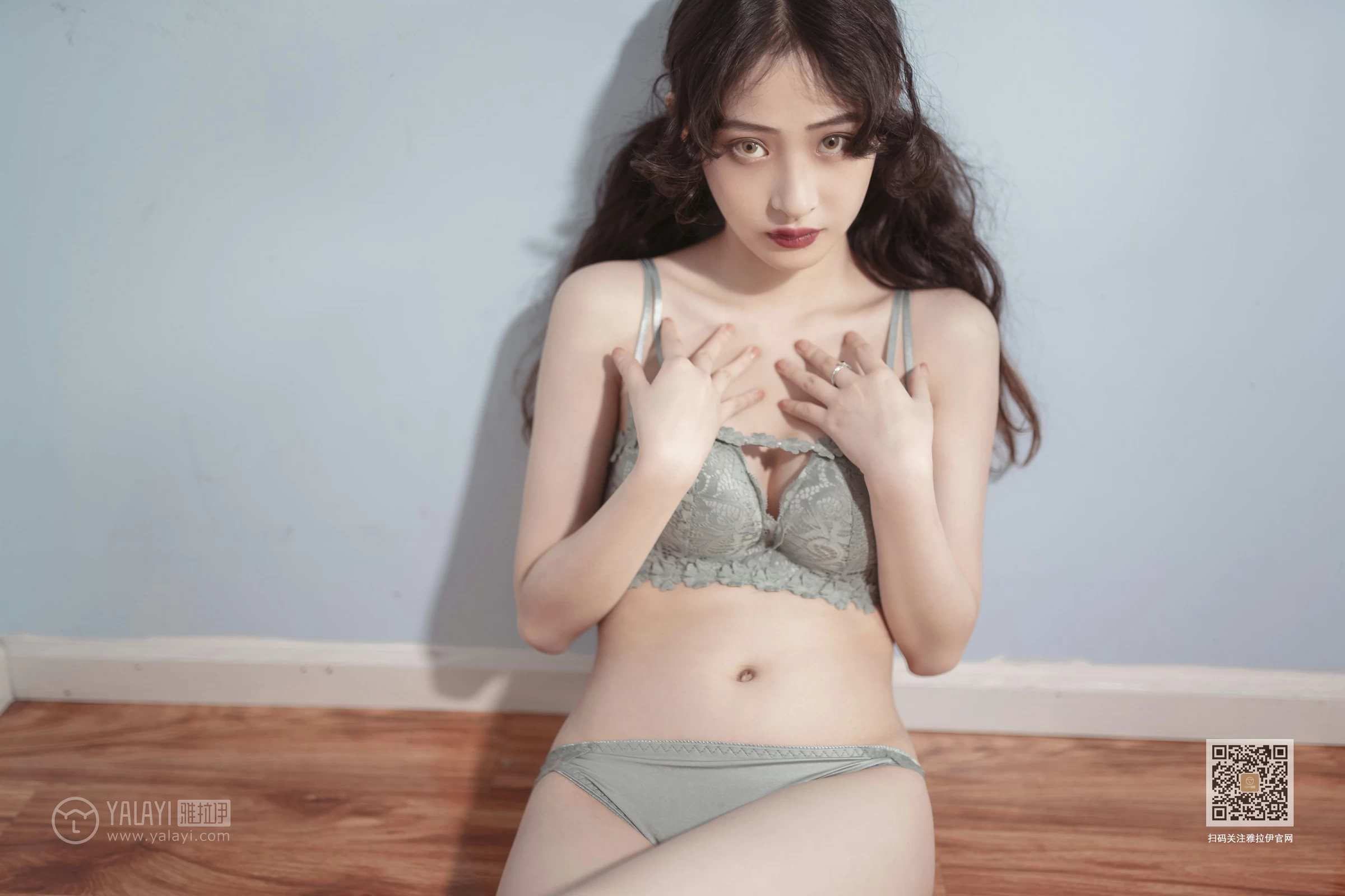 [YALAYI雅拉伊]Vol.547 玉影 西子 灰色蕾丝内衣居家性感私房写真集第4张