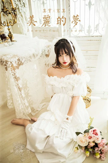 [YALAYI雅拉伊]NO.862 美丽的梦 阿禾 白色抹胸婚纱性感写真集