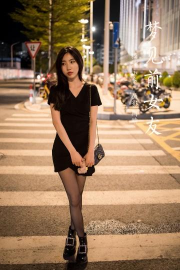 [YALAYI雅拉伊]2022.01.10 梦见前女友 小乔 黑色连衣裙加黑丝美腿性感写真集