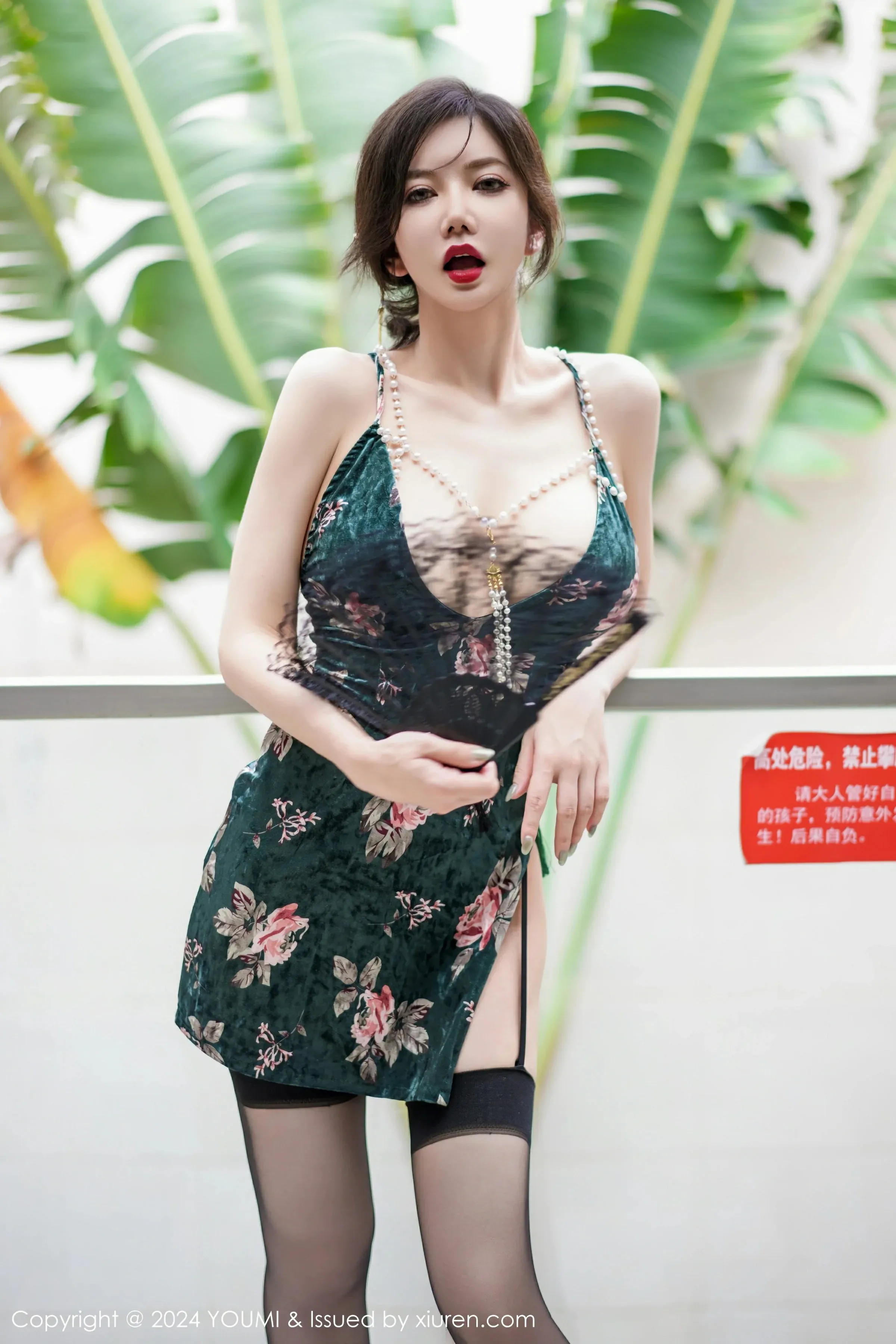  尤蜜荟 VOL.1082 心妍小公主 [66P]第7张