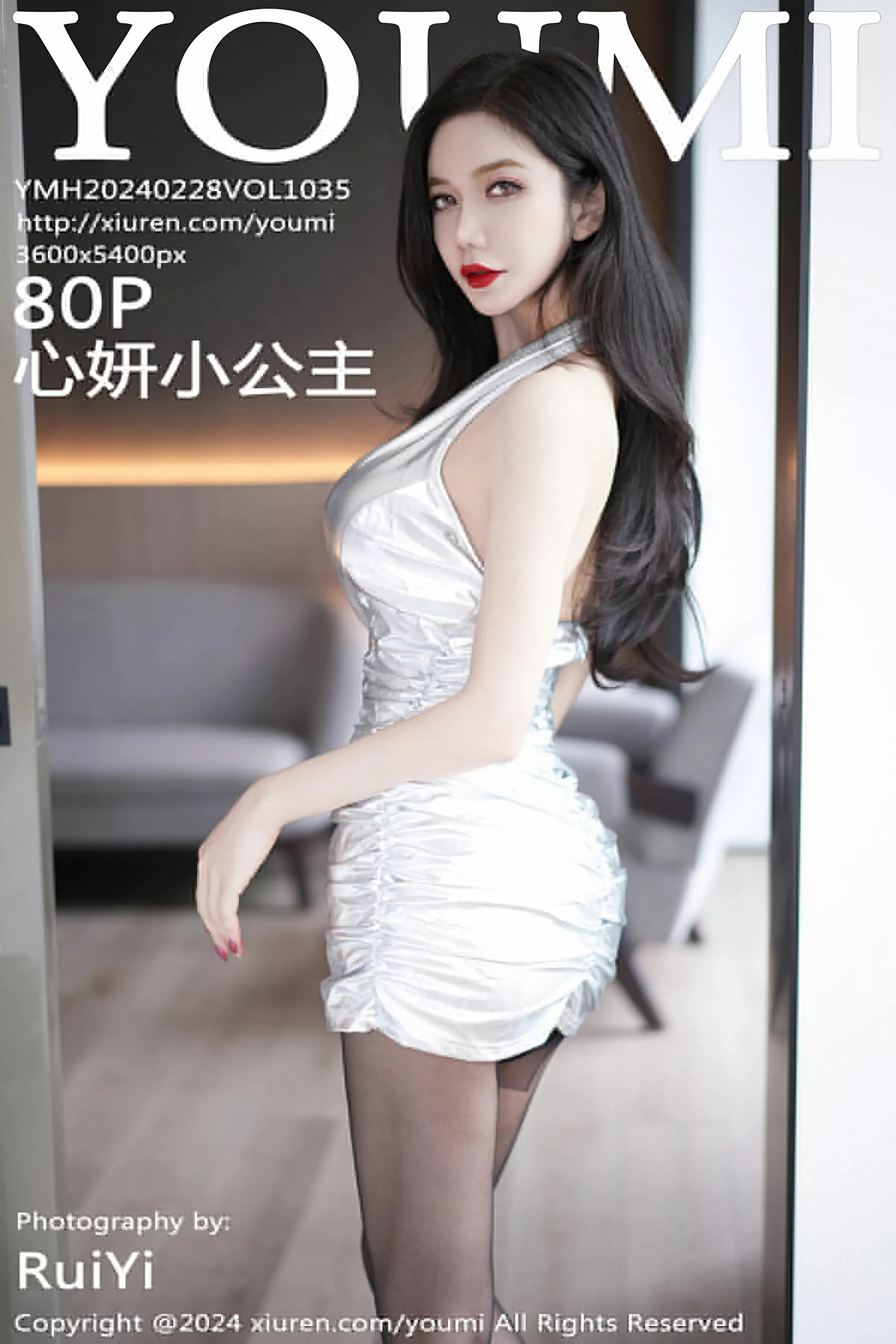  尤蜜荟 VOL.1035 心妍小公主 [80P]第1张