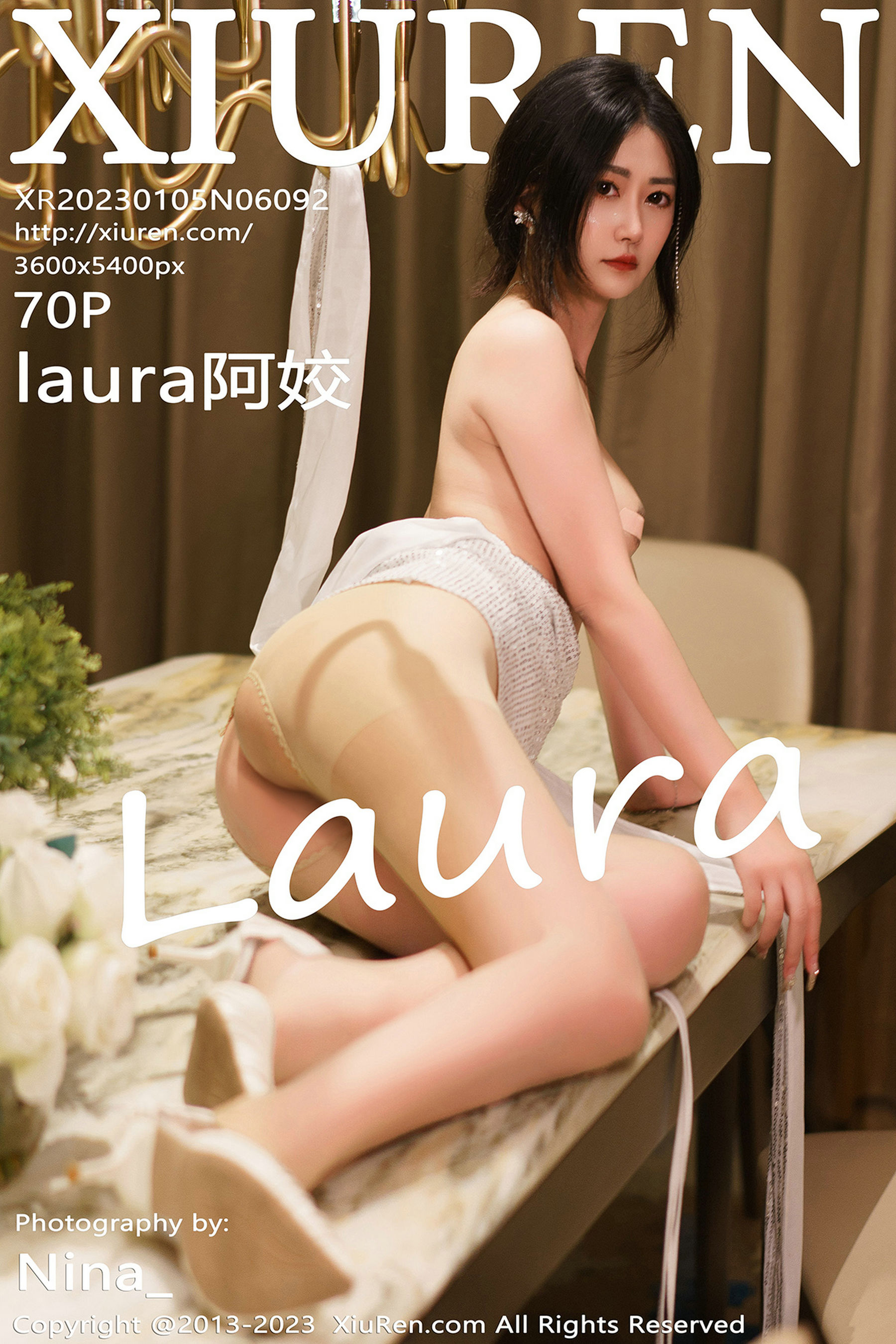 [秀人XiuRen] No.6092 laura阿姣第1张