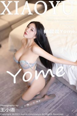 [XIAOYU]语画界 2023.12.01 Vol.1156 杨晨晨Yome