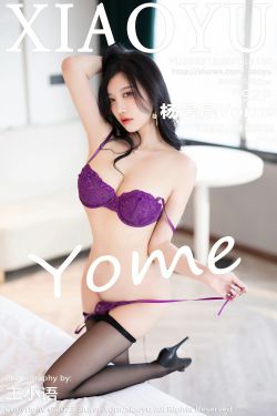 [XIAOYU]语画界 2023.12.08 Vol.1160 杨晨晨Yome