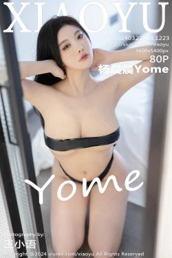 [XIAOYU]语画界 2024.03.22 Vol.1223 杨晨晨Yome