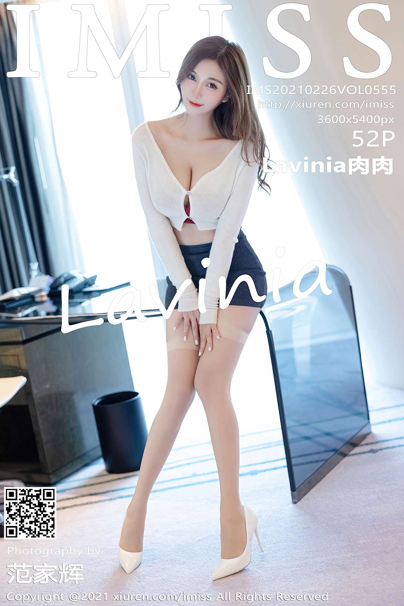 [IMISS爱蜜社] 2021.02.26 VOL.555 Lavinia肉肉 [53P]第11张