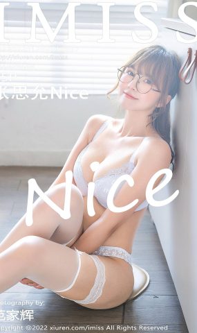 [IMISS爱蜜社]2022.01.26 Vol.657 张思允[75+1P]