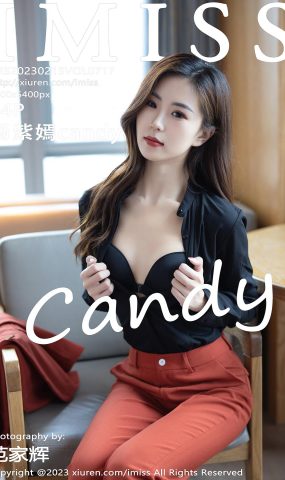 [IMiss爱蜜社]2023.02.15 VOL.717 杨紫嫣candy[62+1P]