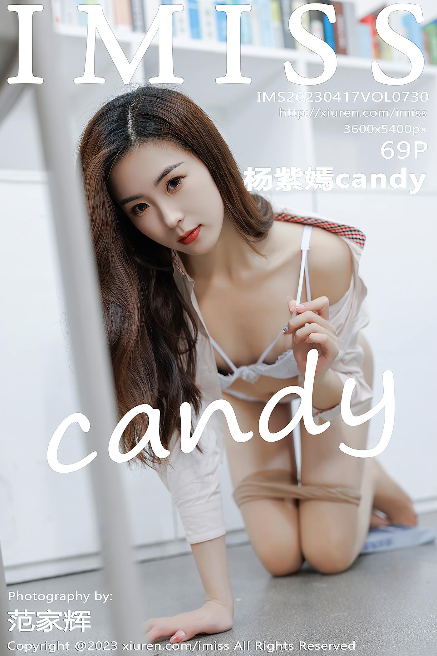 [IMISS爱蜜社] 2023.04.17 VOL.730 杨紫嫣candy 短裙美腿[41+1P]第7张